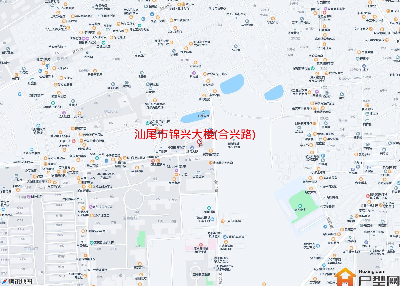 锦兴大楼(合兴路)小区 - 户型网