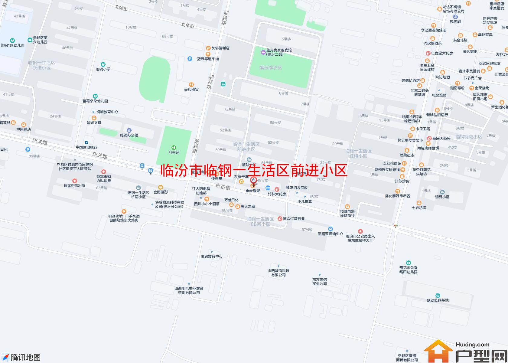 临钢一生活区前进小区(桥东街65号)小区 - 户型网
