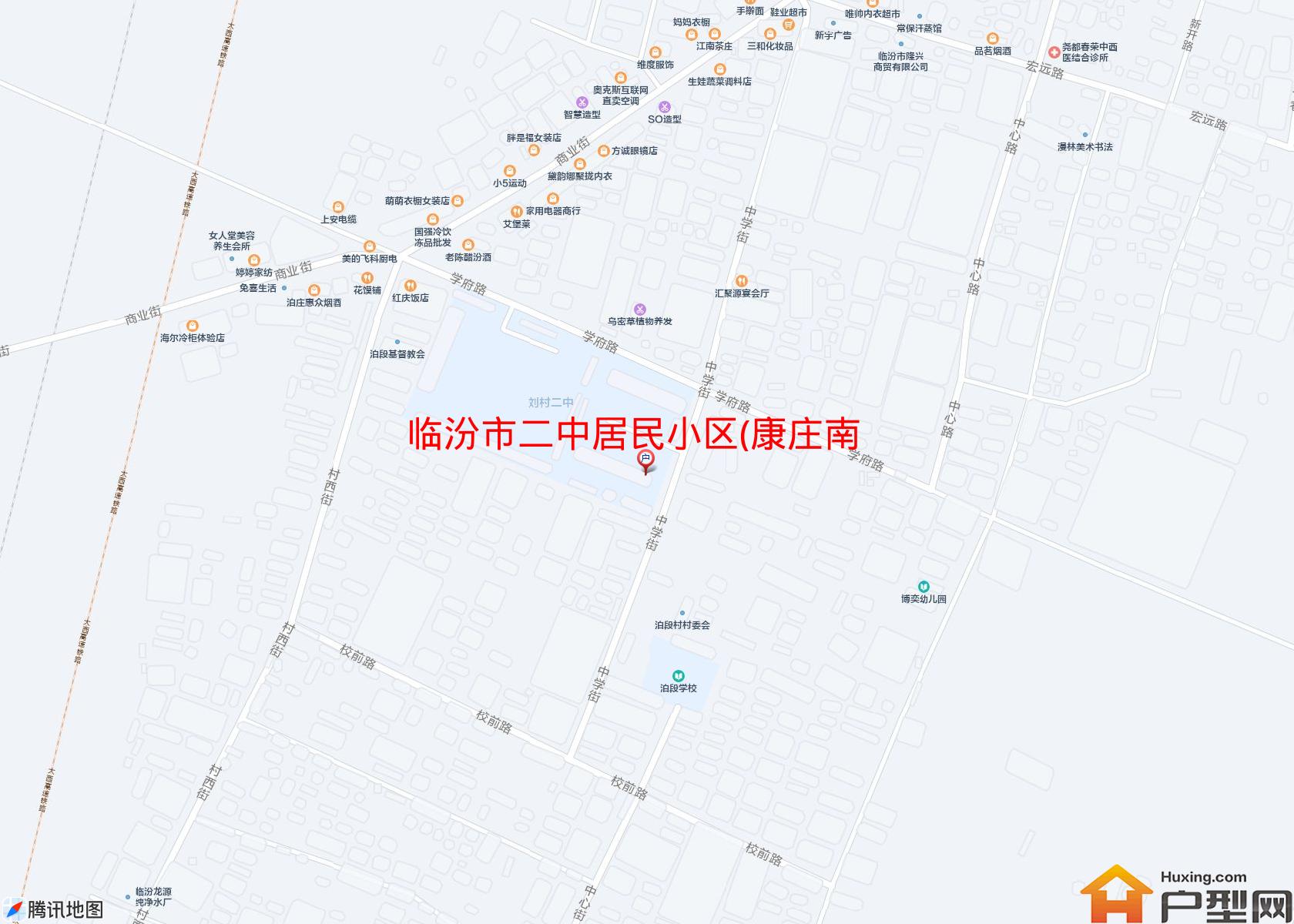 二中居民小区(康庄南路)小区 - 户型网