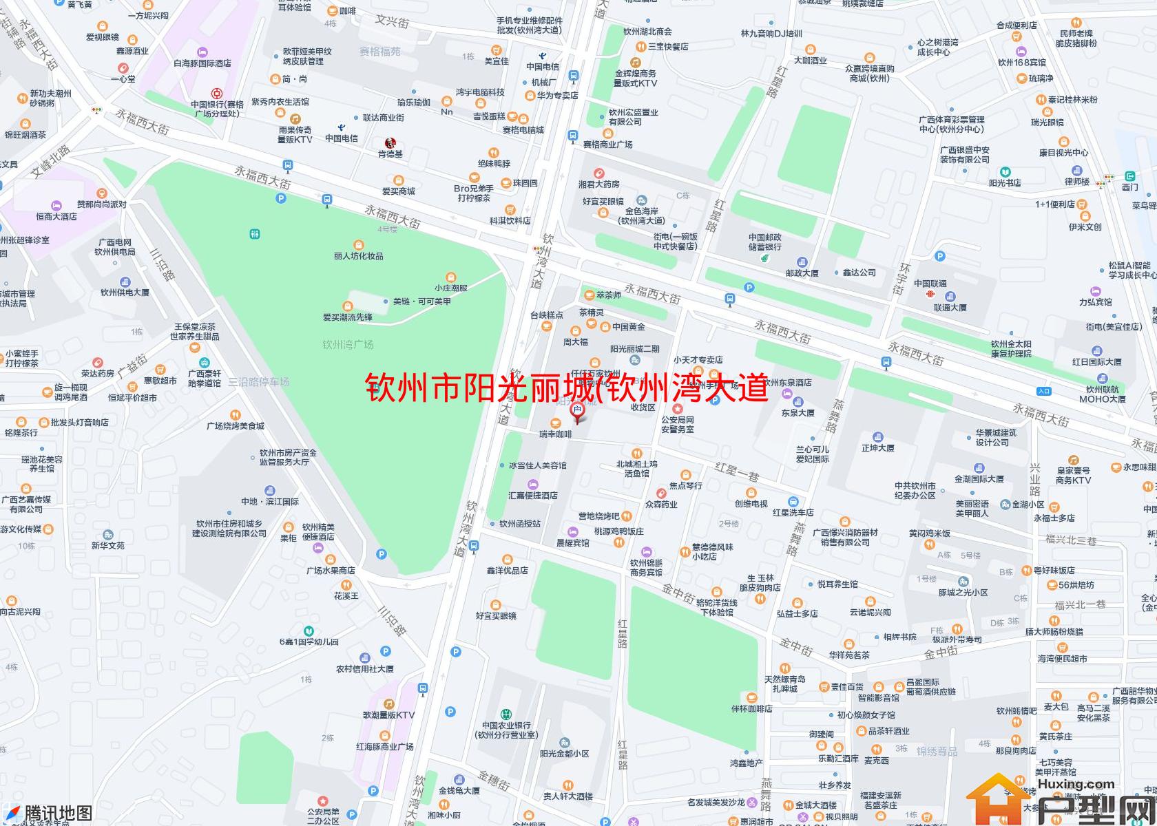 阳光丽城(钦州湾大道82号)小区 - 户型网