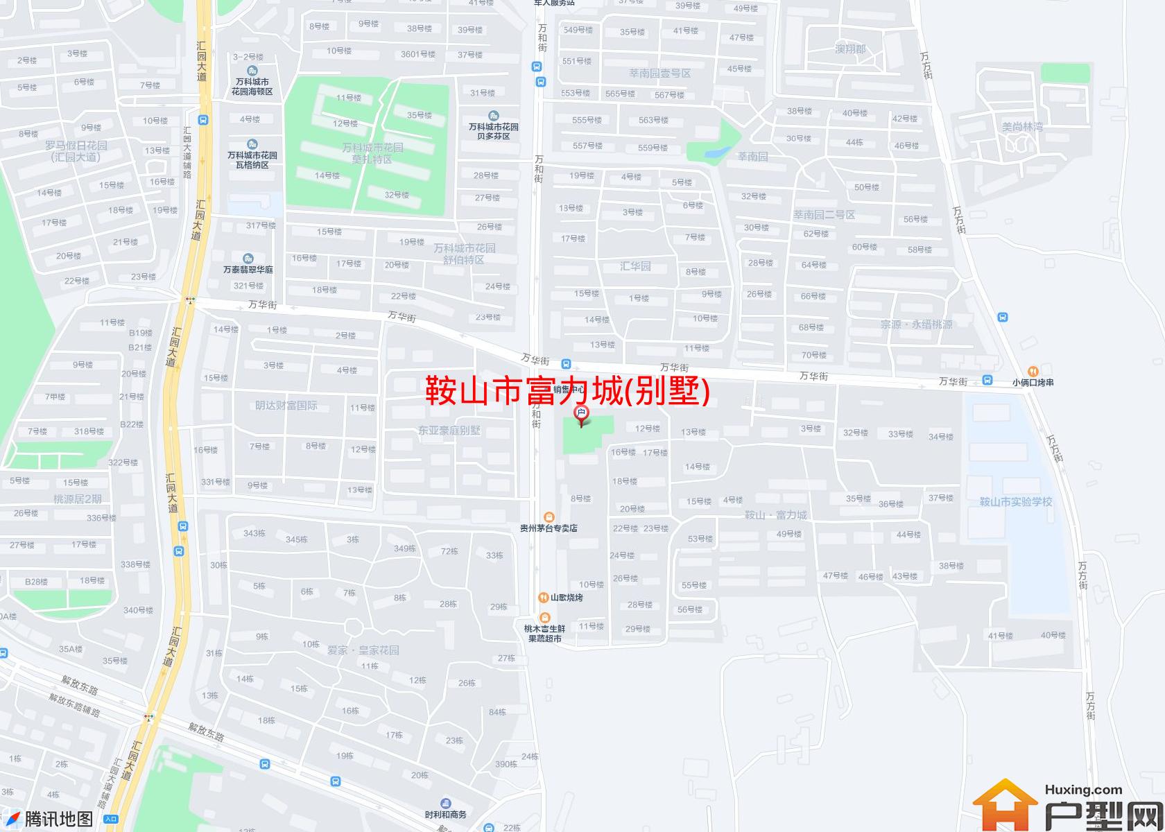 富力城(别墅)小区 - 户型网