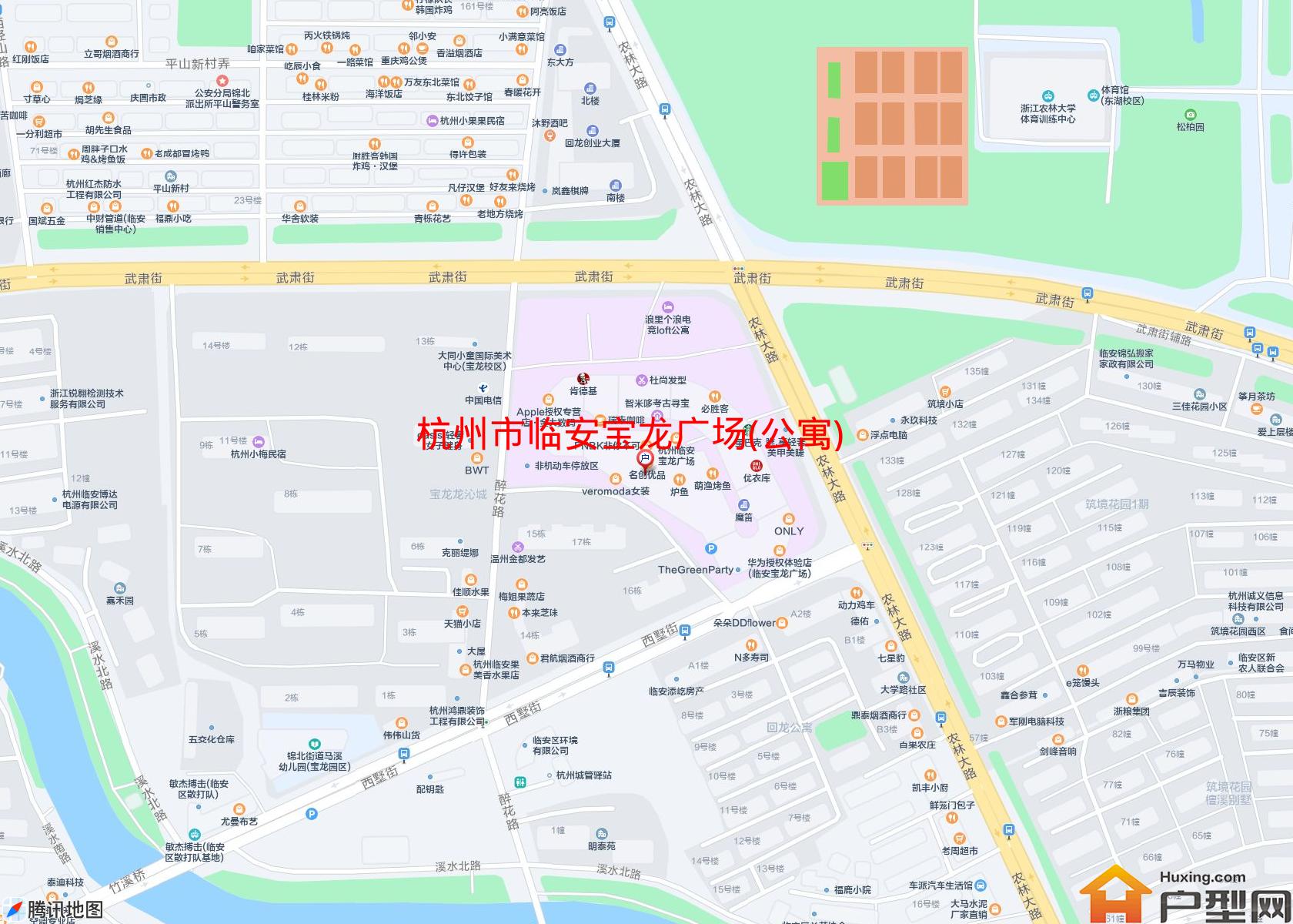 临安宝龙广场(公寓)小区 - 户型网