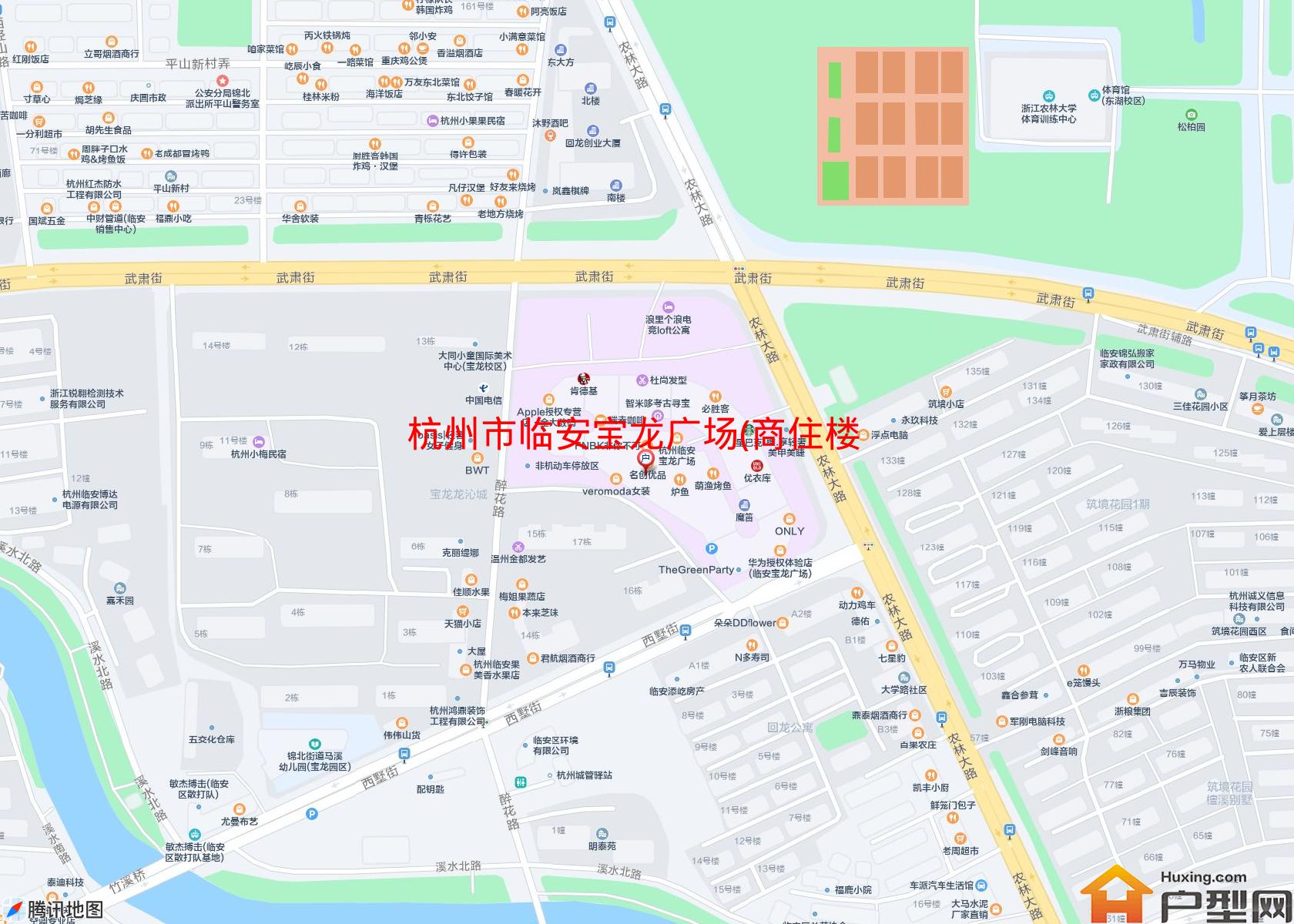 临安宝龙广场(商住楼)小区 - 户型网
