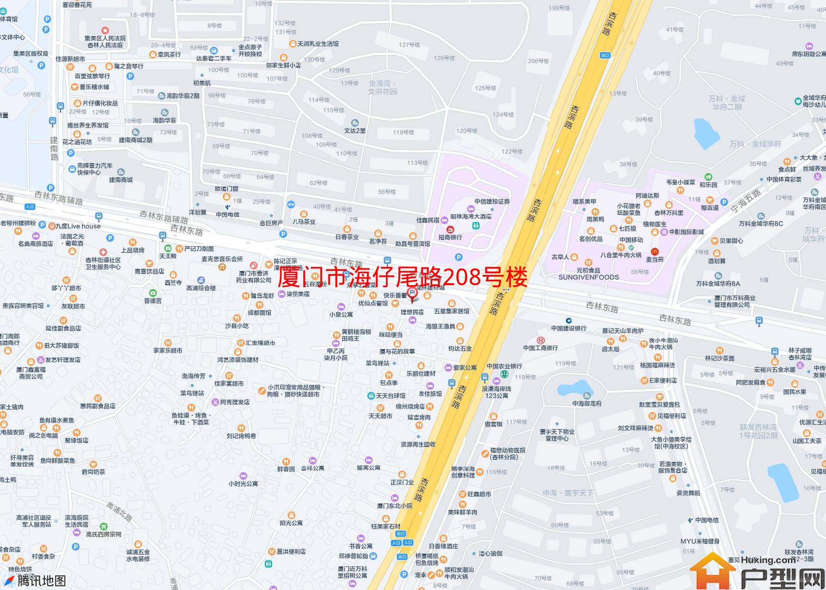 海仔尾路208号楼小区 - 户型网