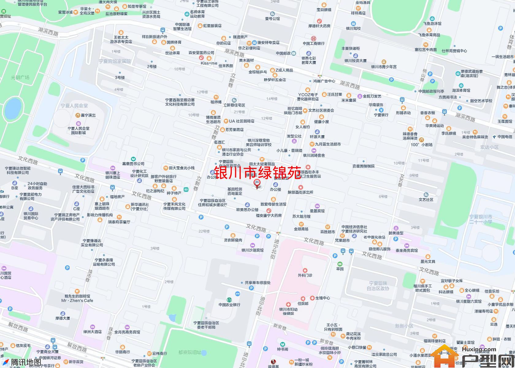 绿锦苑小区 - 户型网