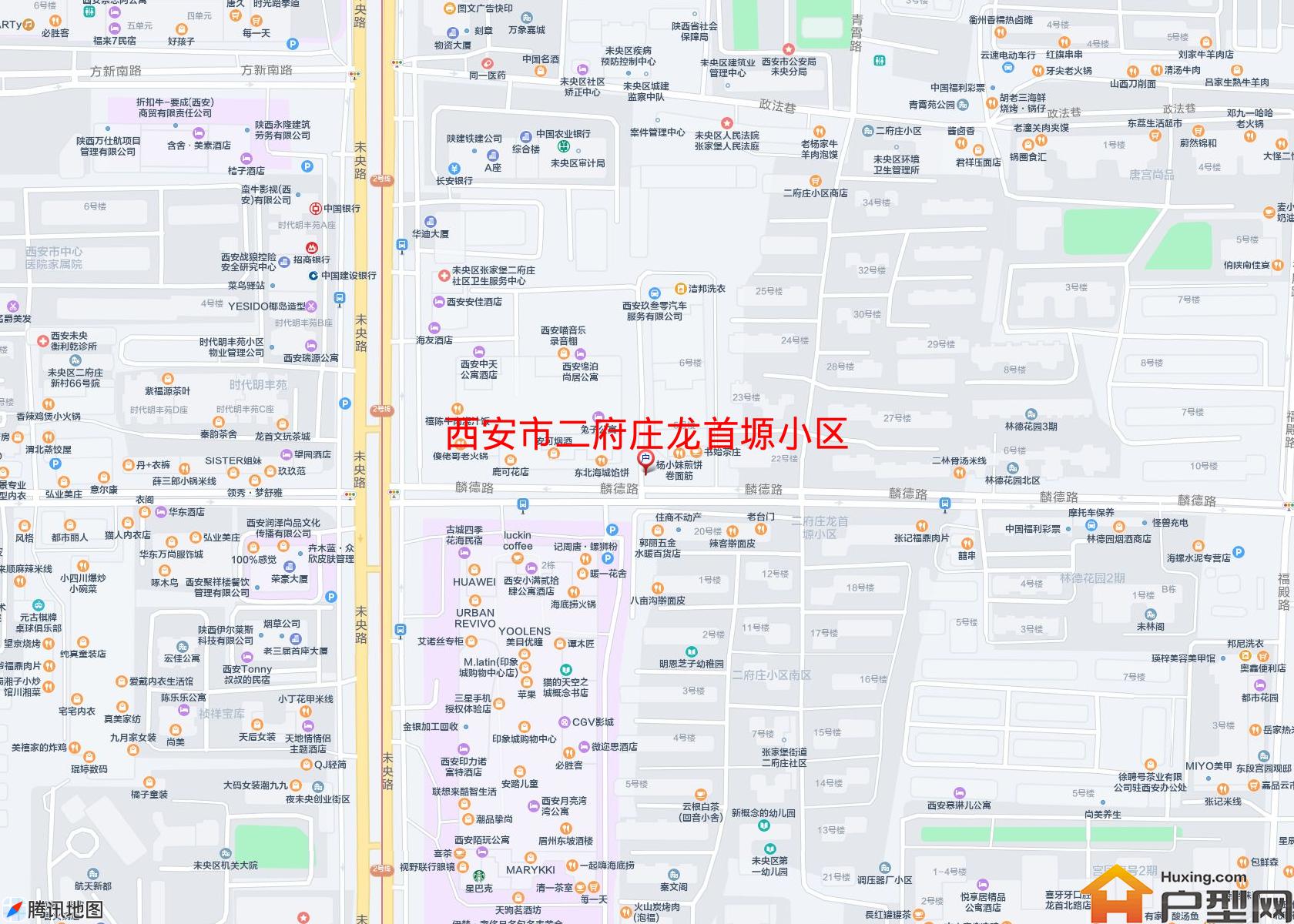 二府庄龙首塬小区小区 - 户型网