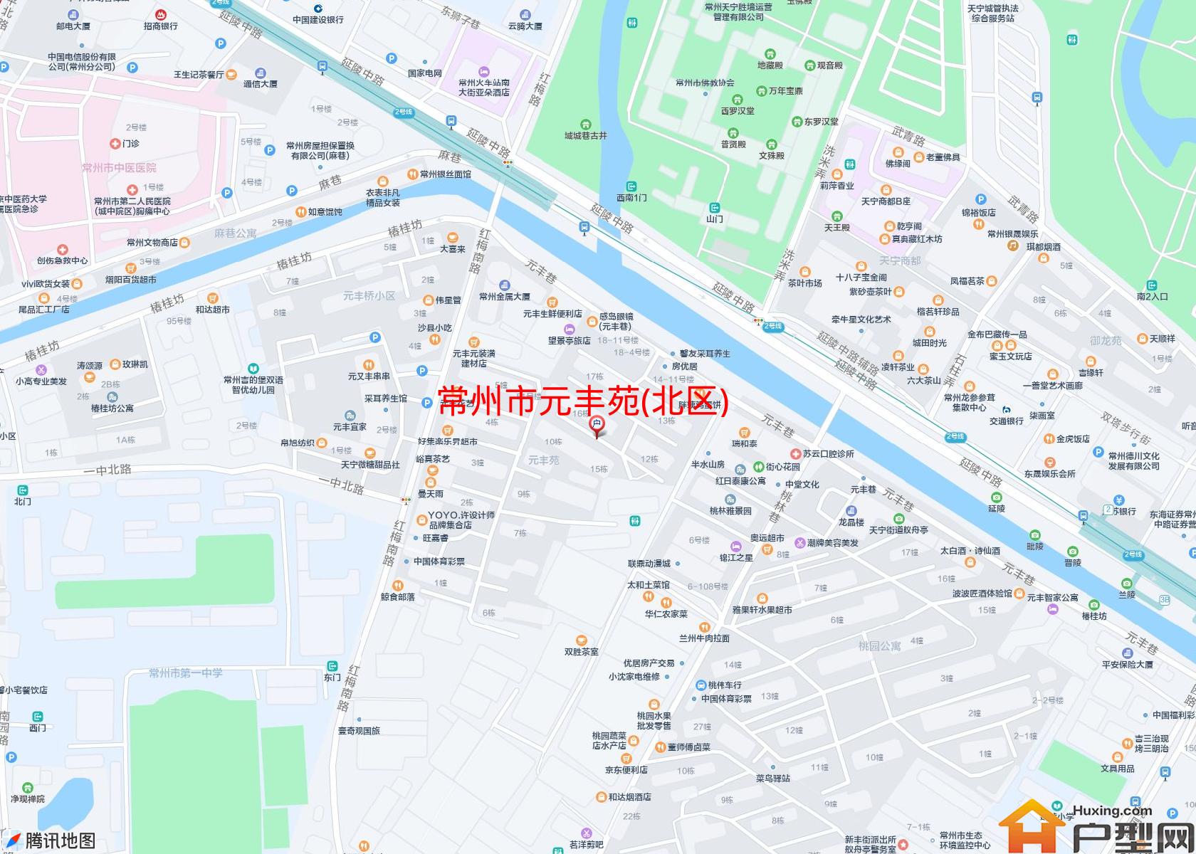 元丰苑(北区)小区 - 户型网