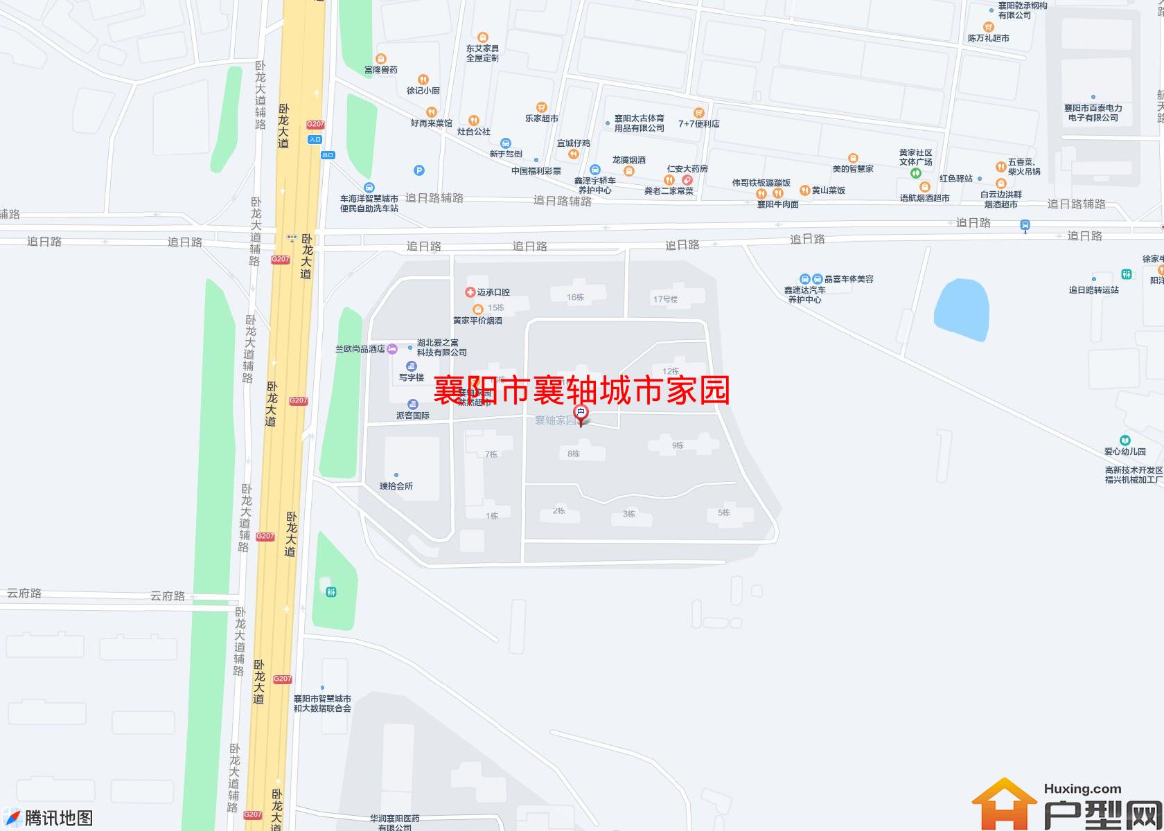 襄轴城市家园小区 - 户型网