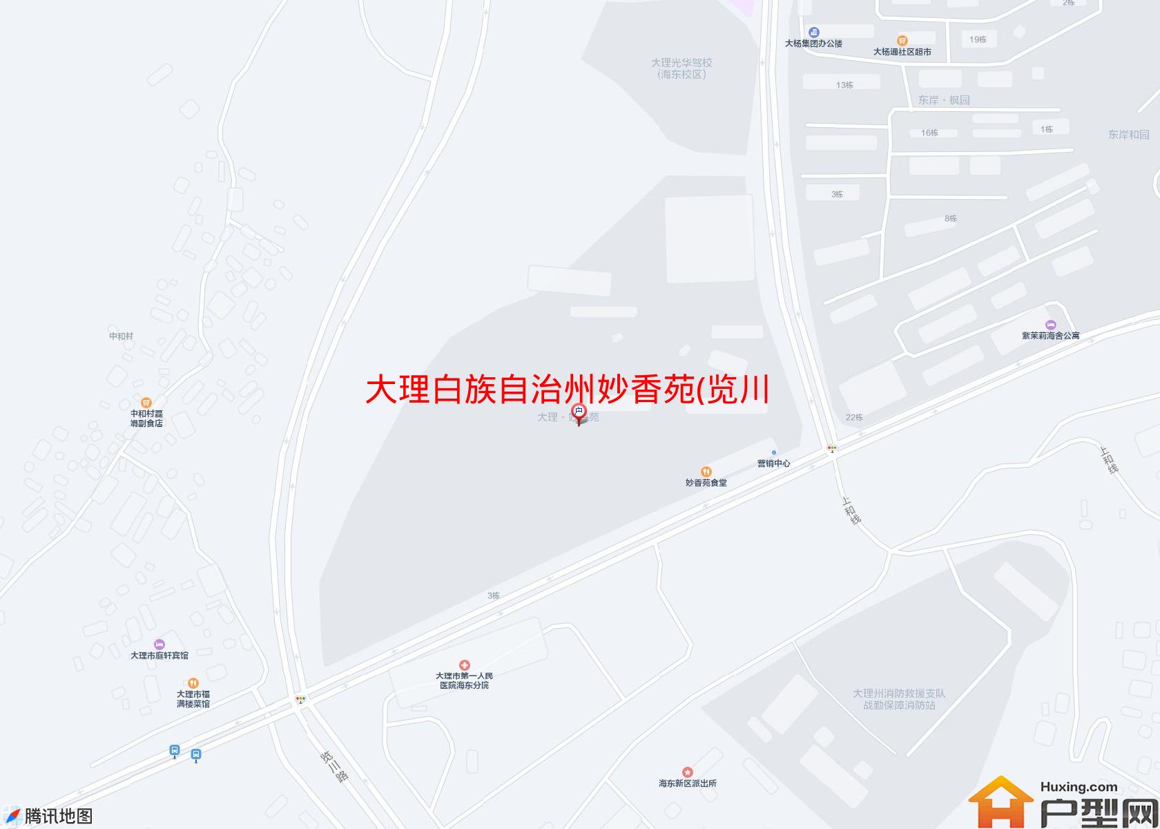 妙香苑(览川路)小区 - 户型网