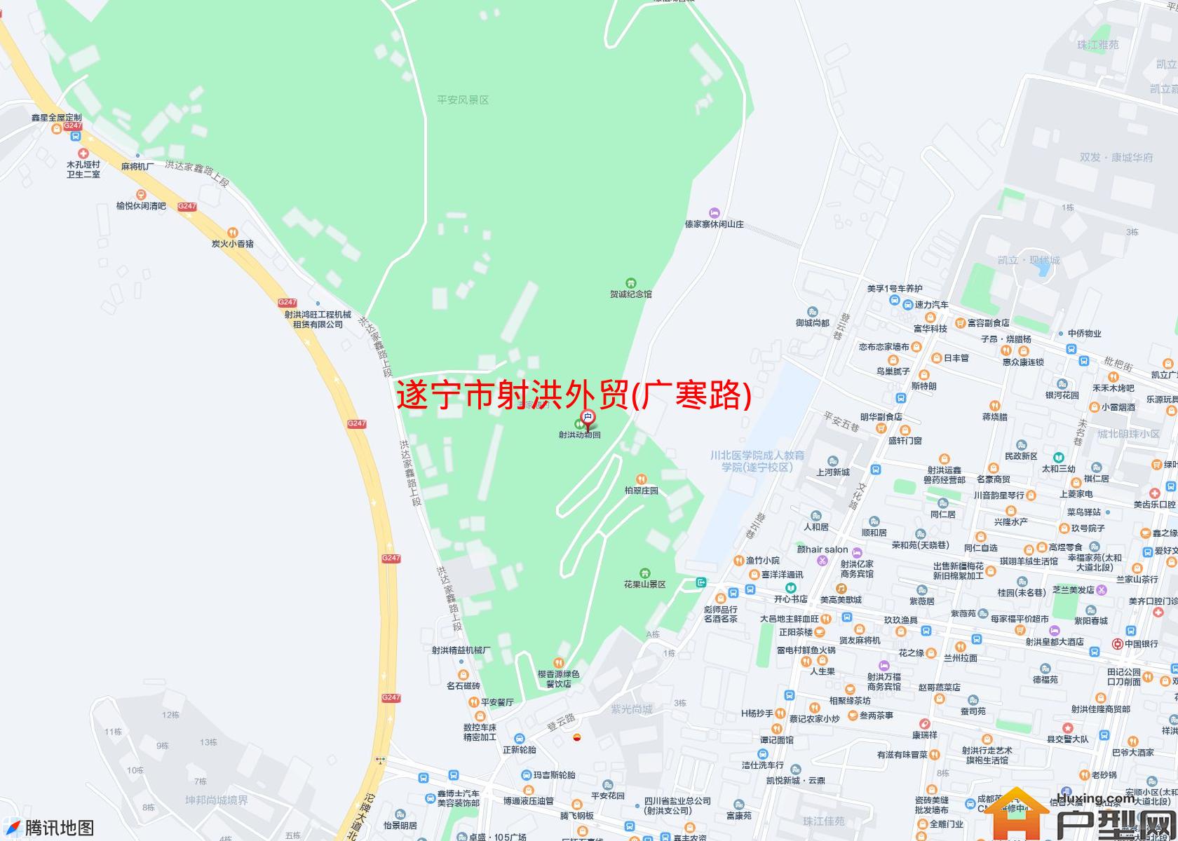 射洪外贸(广寒路)小区 - 户型网