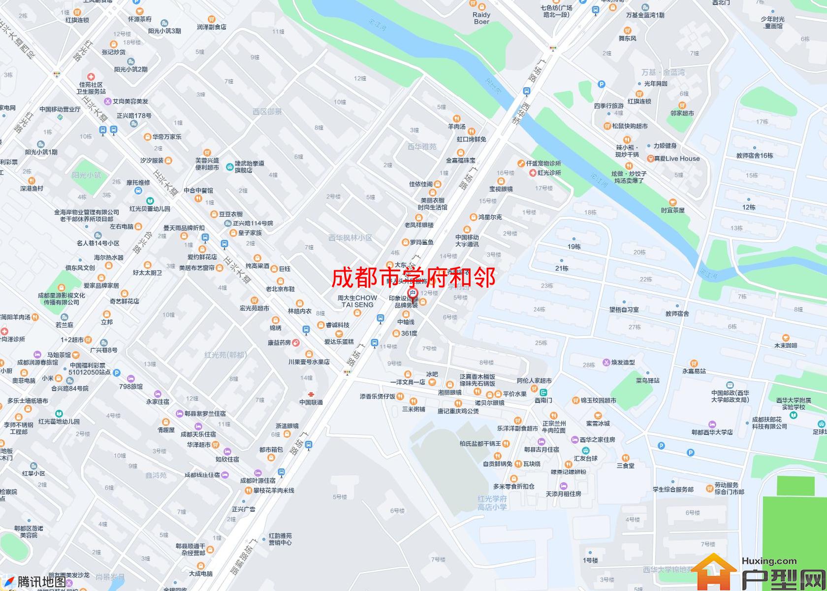 学府和邻小区 - 户型网