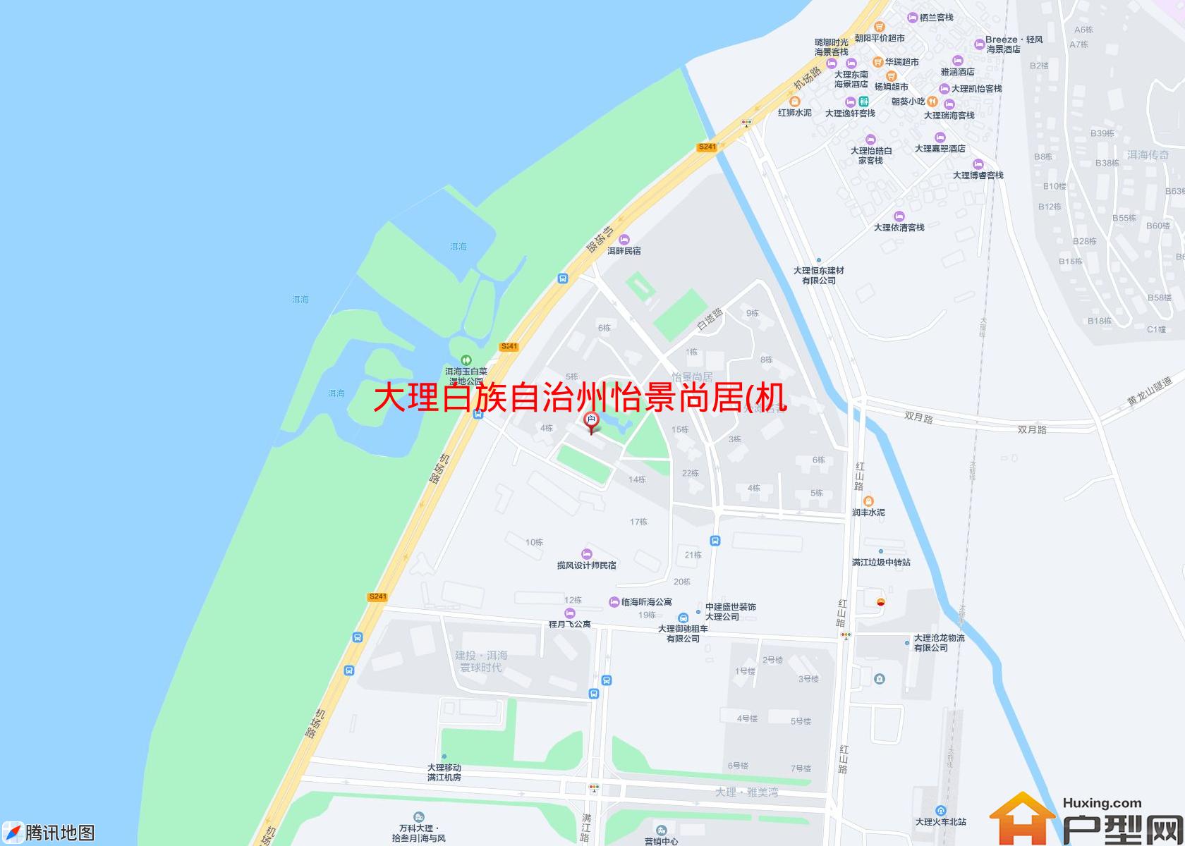 怡景尚居(机场路)小区 - 户型网