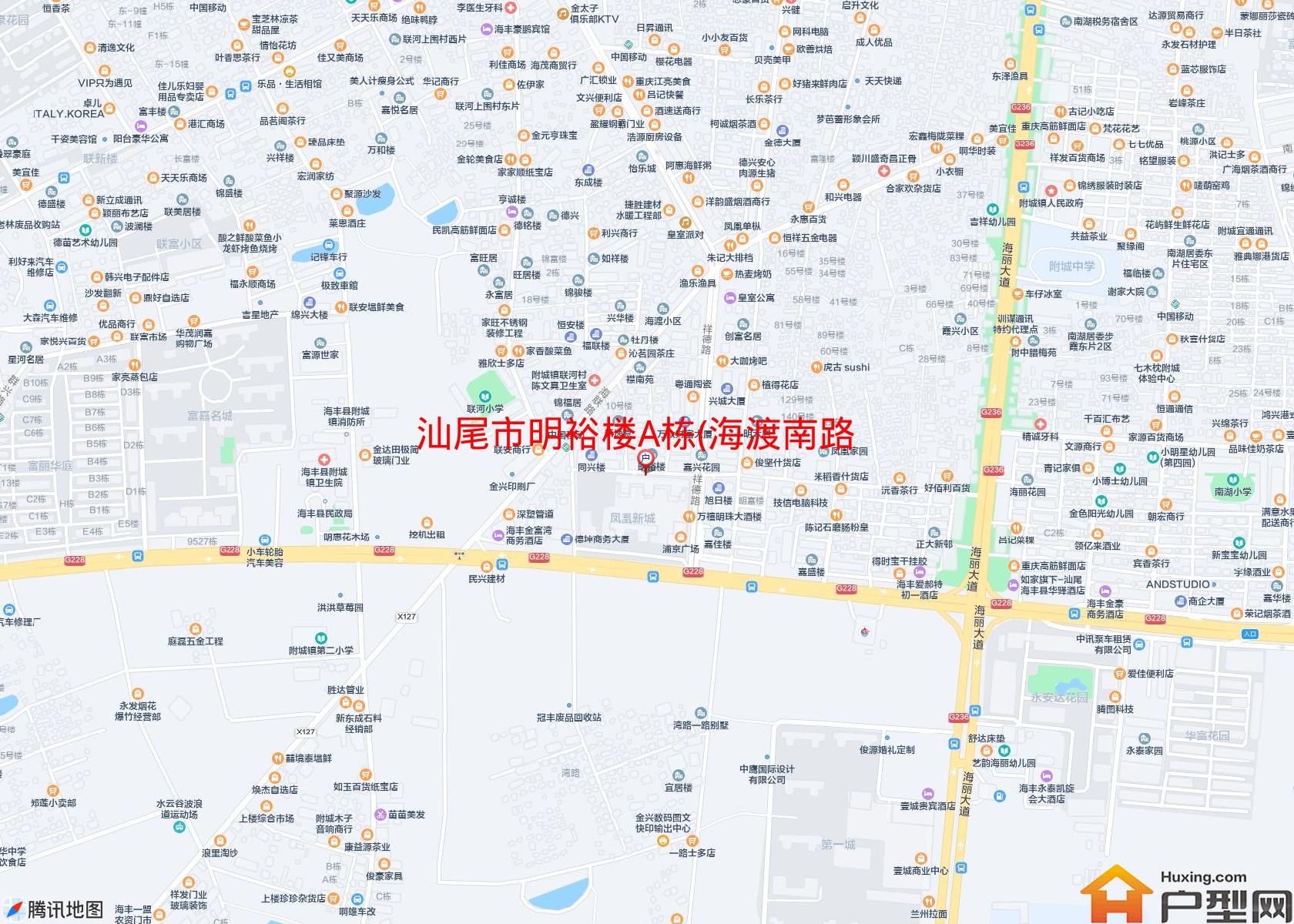 明裕楼A栋(海渡南路)小区 - 户型网