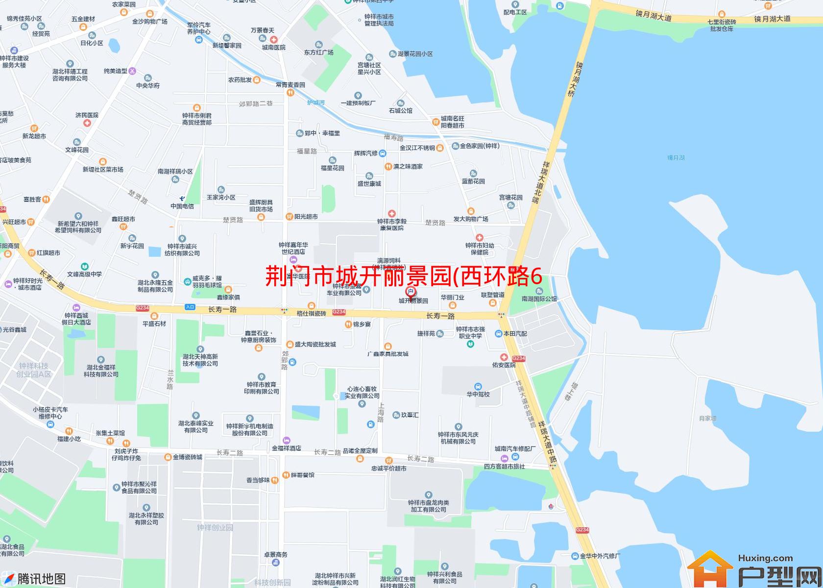 城开丽景园(西环路62号)小区 - 户型网