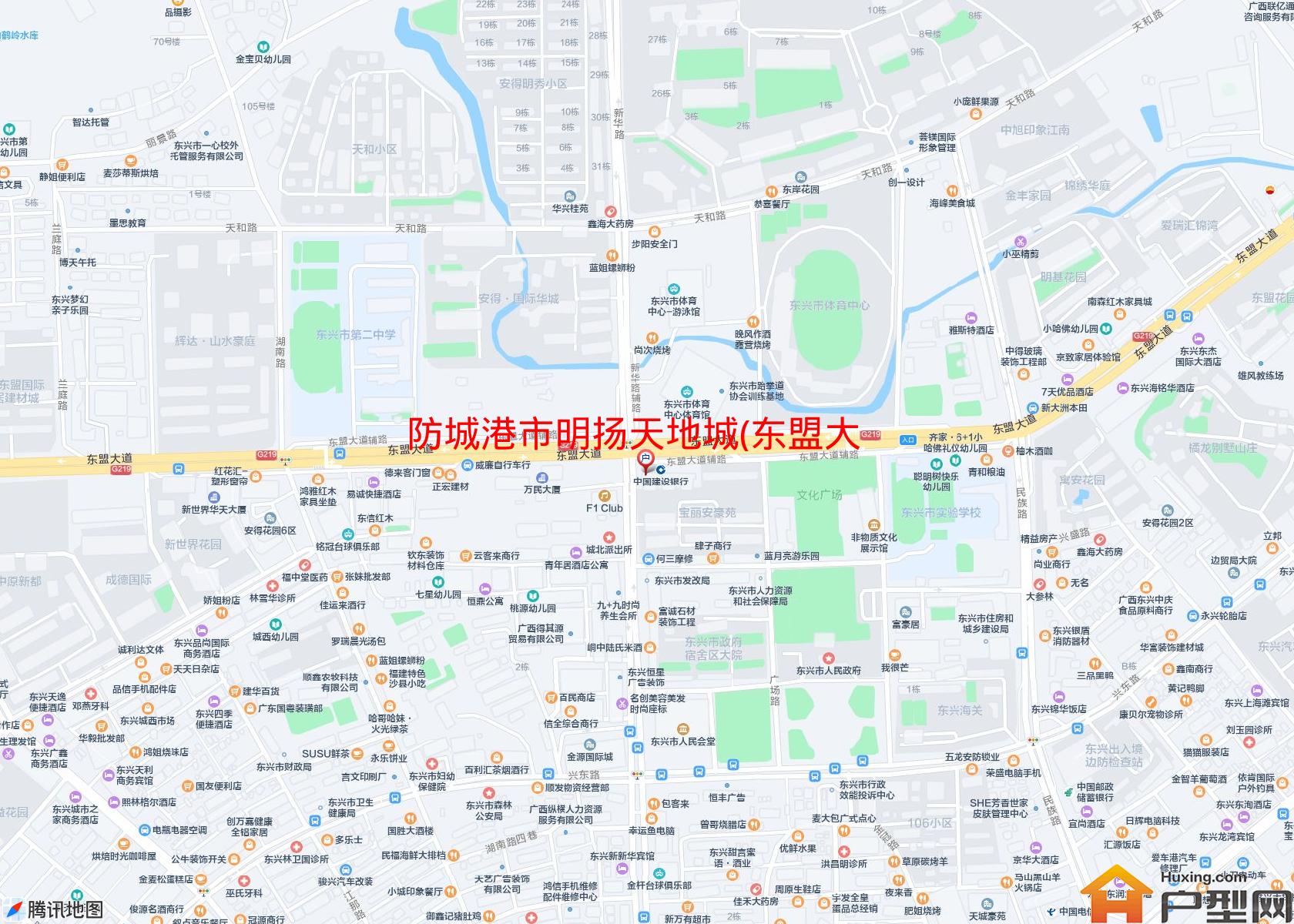 明扬天地城(东盟大道)小区 - 户型网