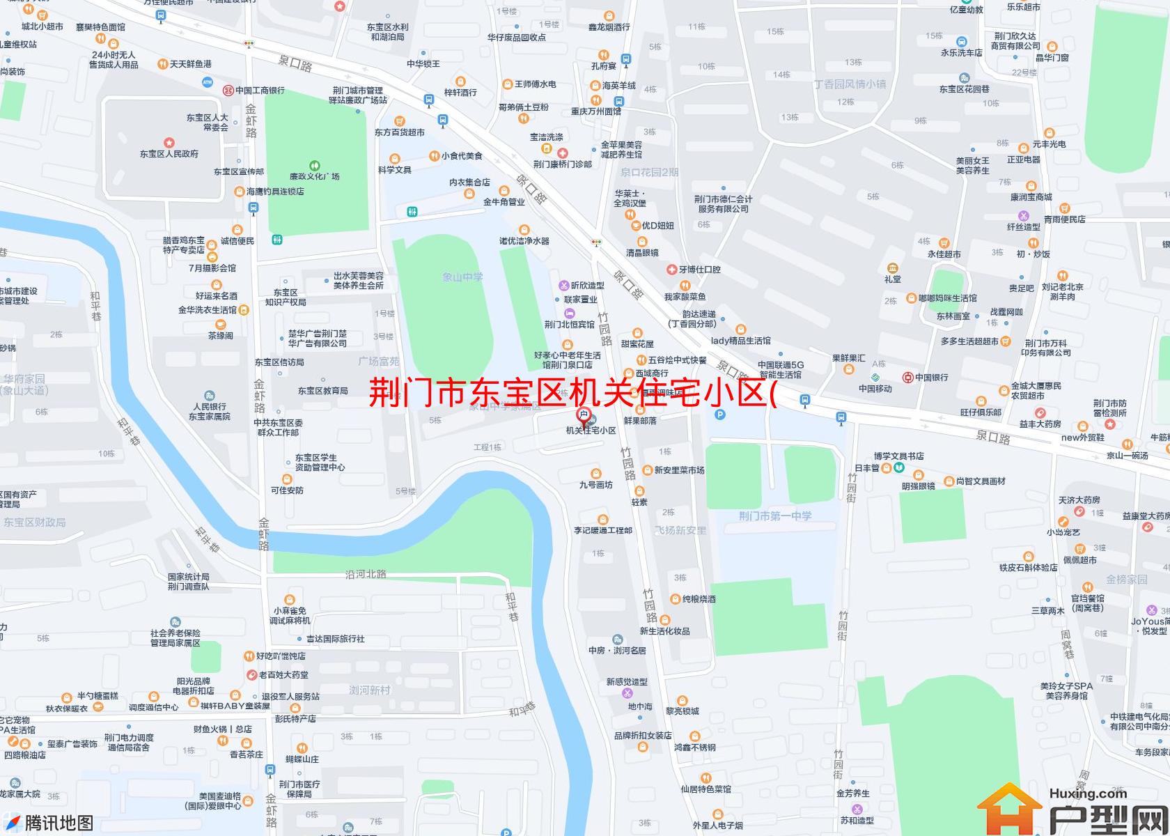 东宝区机关住宅小区(竹园路9号)小区 - 户型网