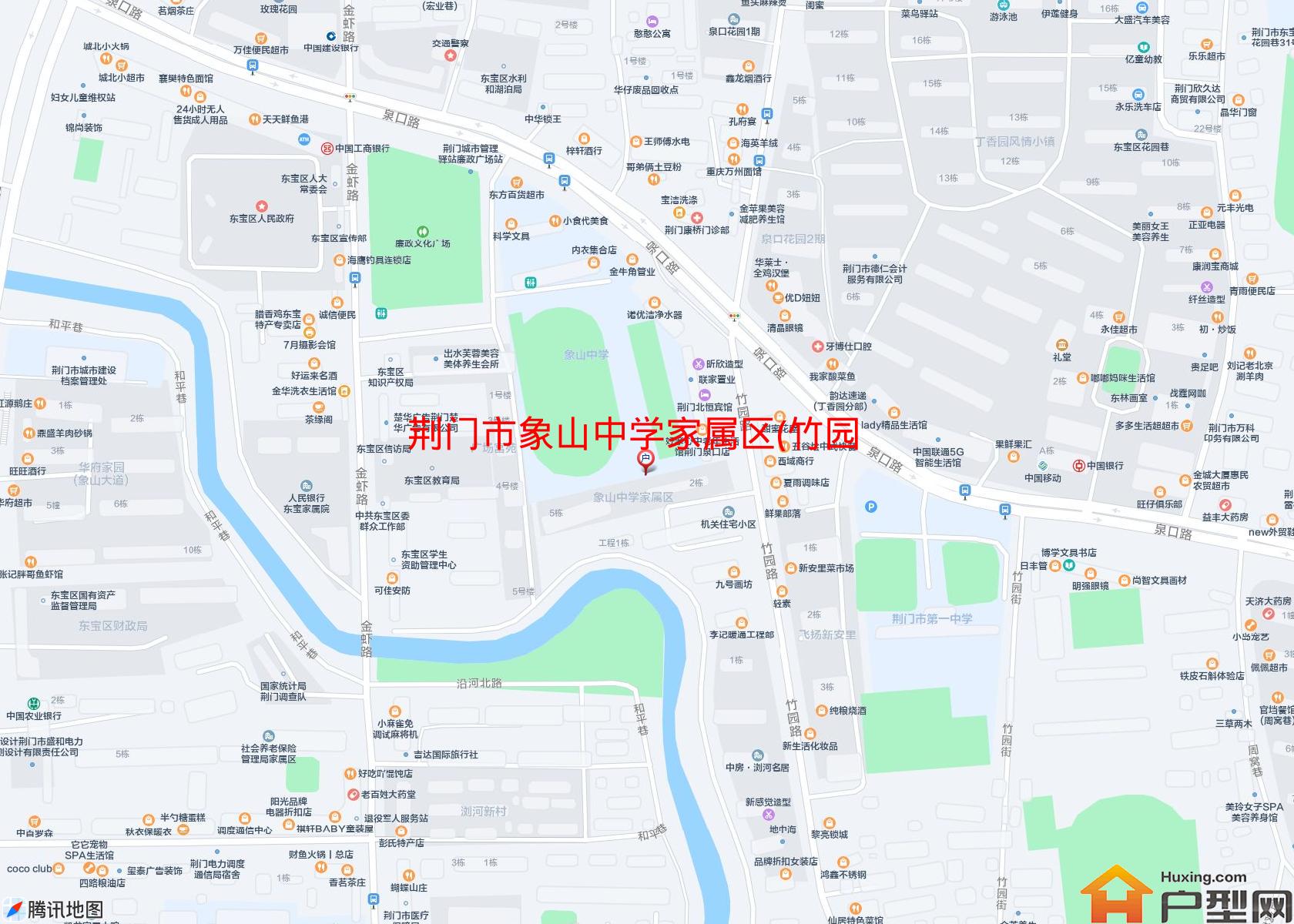 象山中学家属区(竹园路)小区 - 户型网