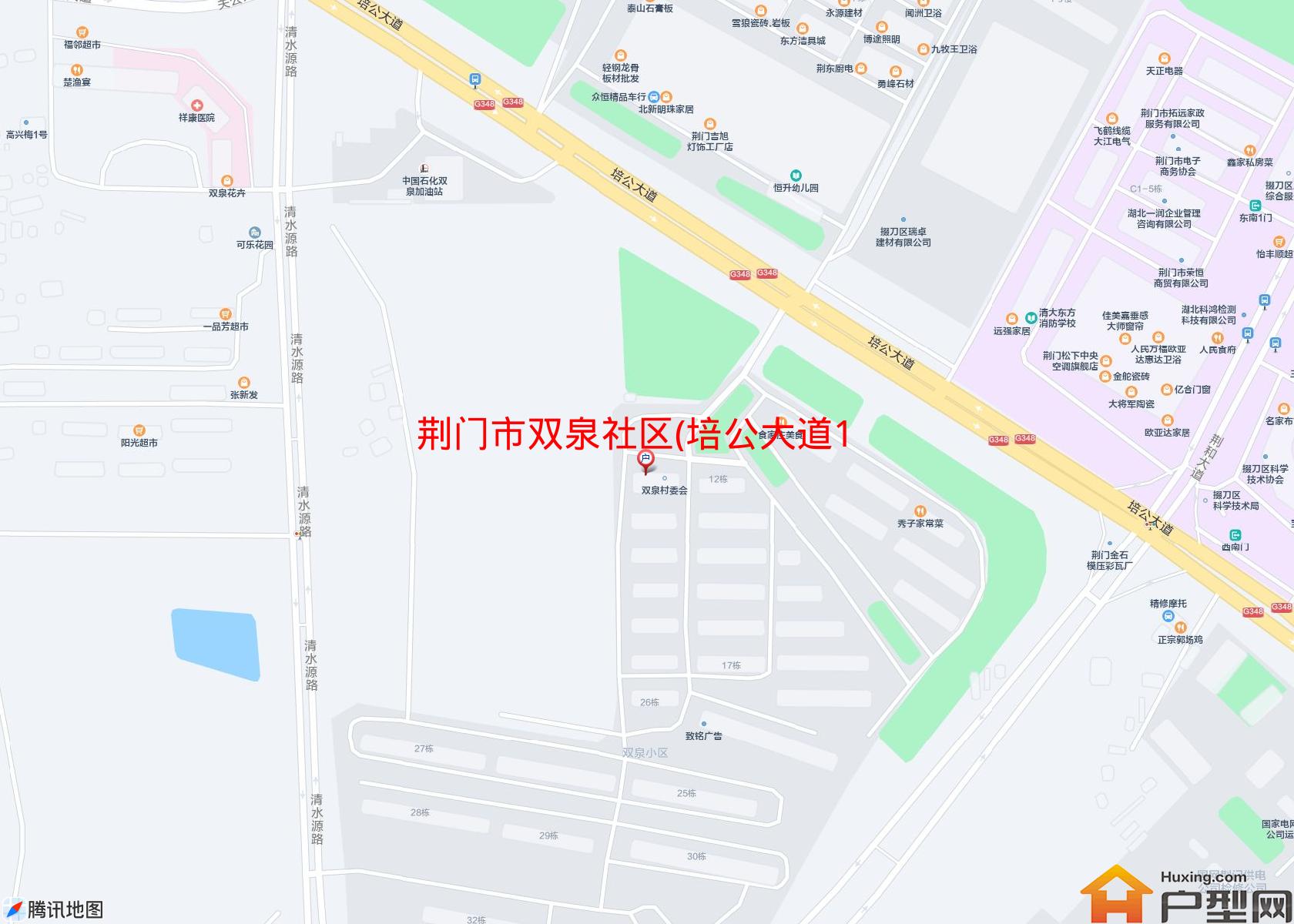 双泉社区(培公大道198号)小区 - 户型网