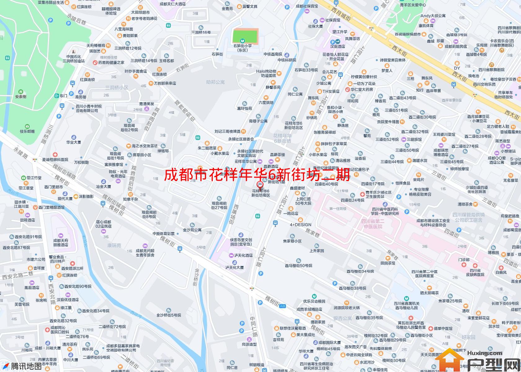 花样年华6新街坊二期小区 - 户型网