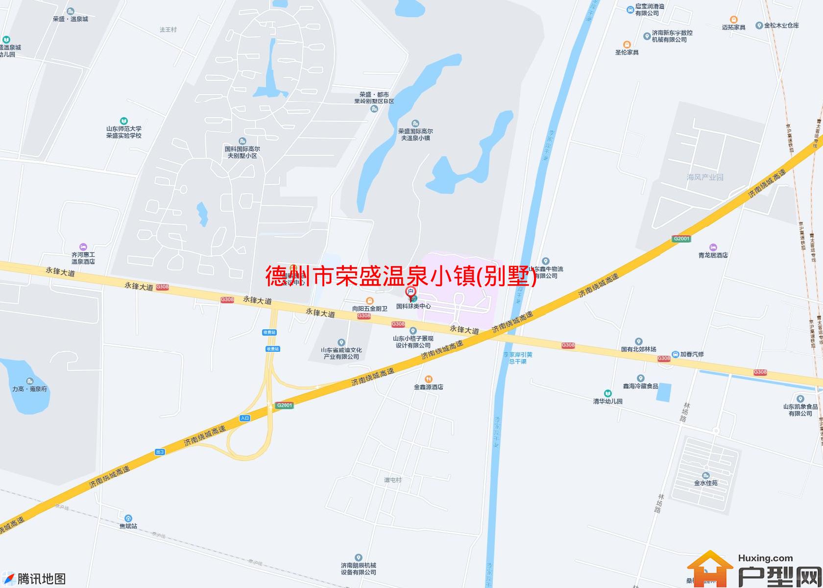 荣盛温泉小镇(别墅)小区 - 户型网