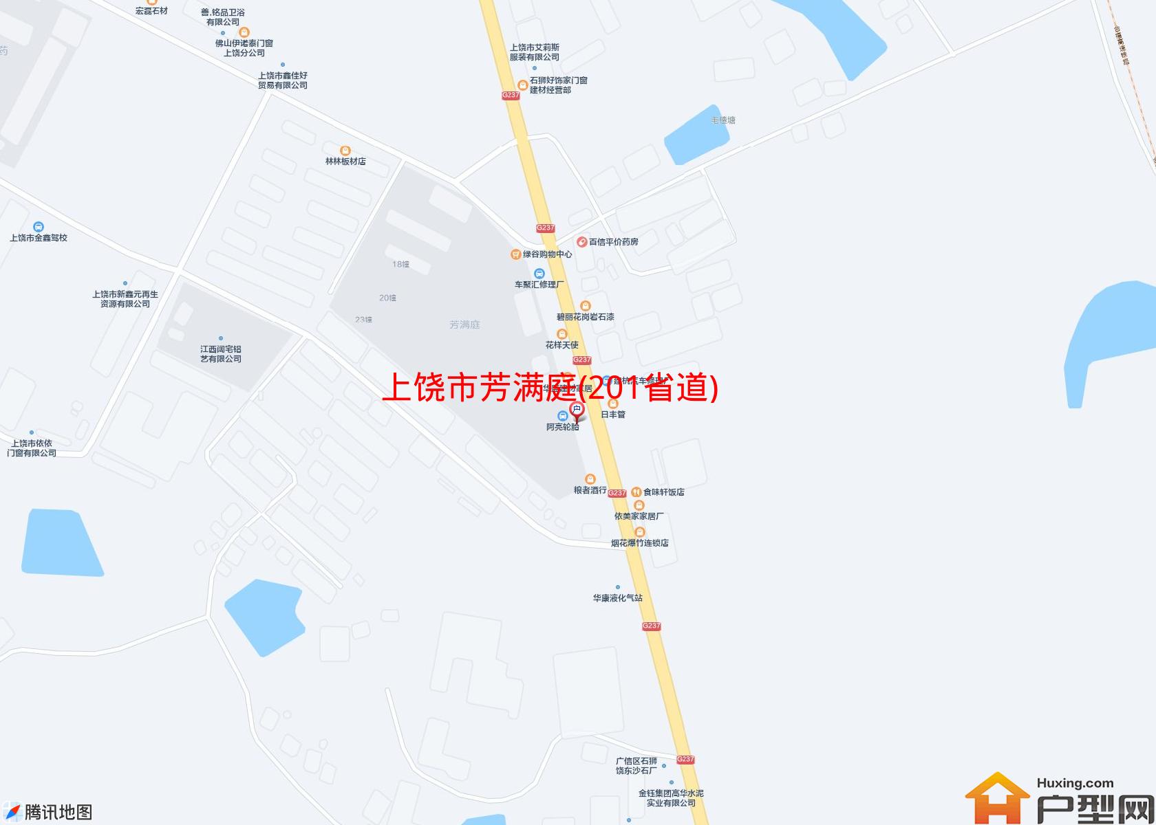 芳满庭(201省道)小区 - 户型网