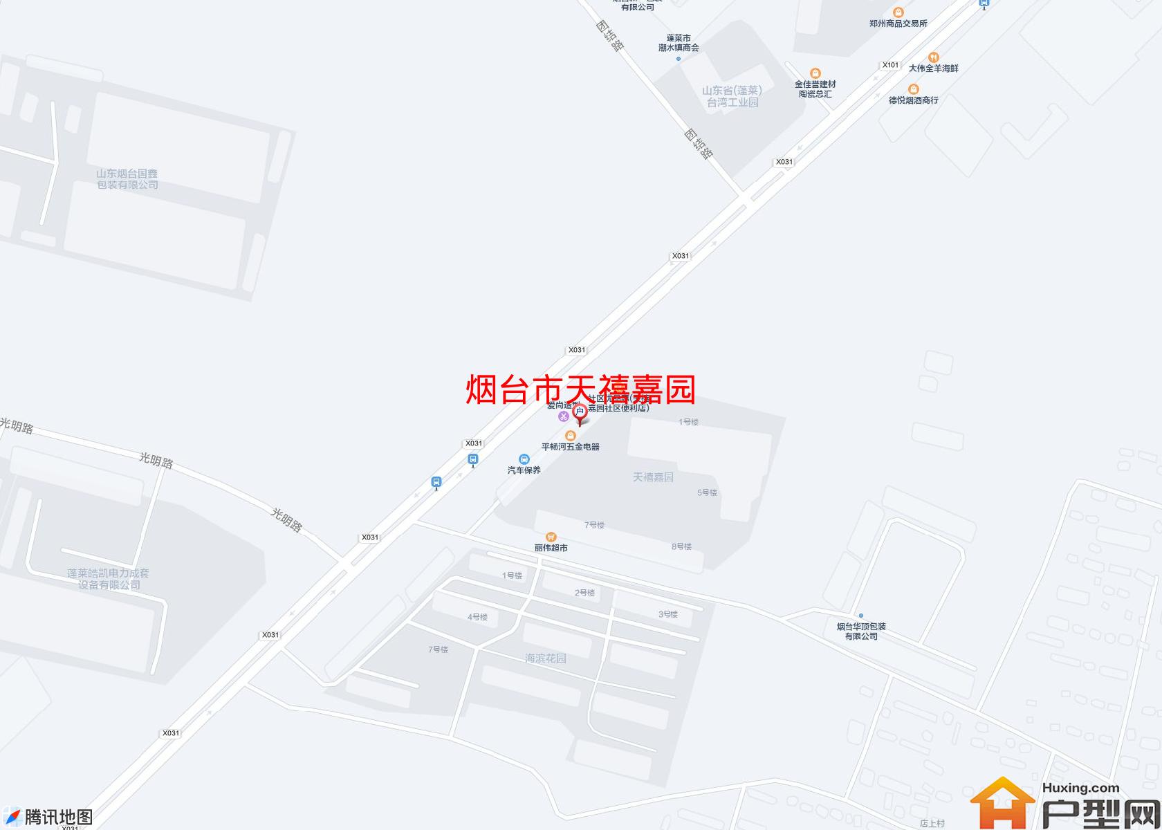 天禧嘉园小区 - 户型网