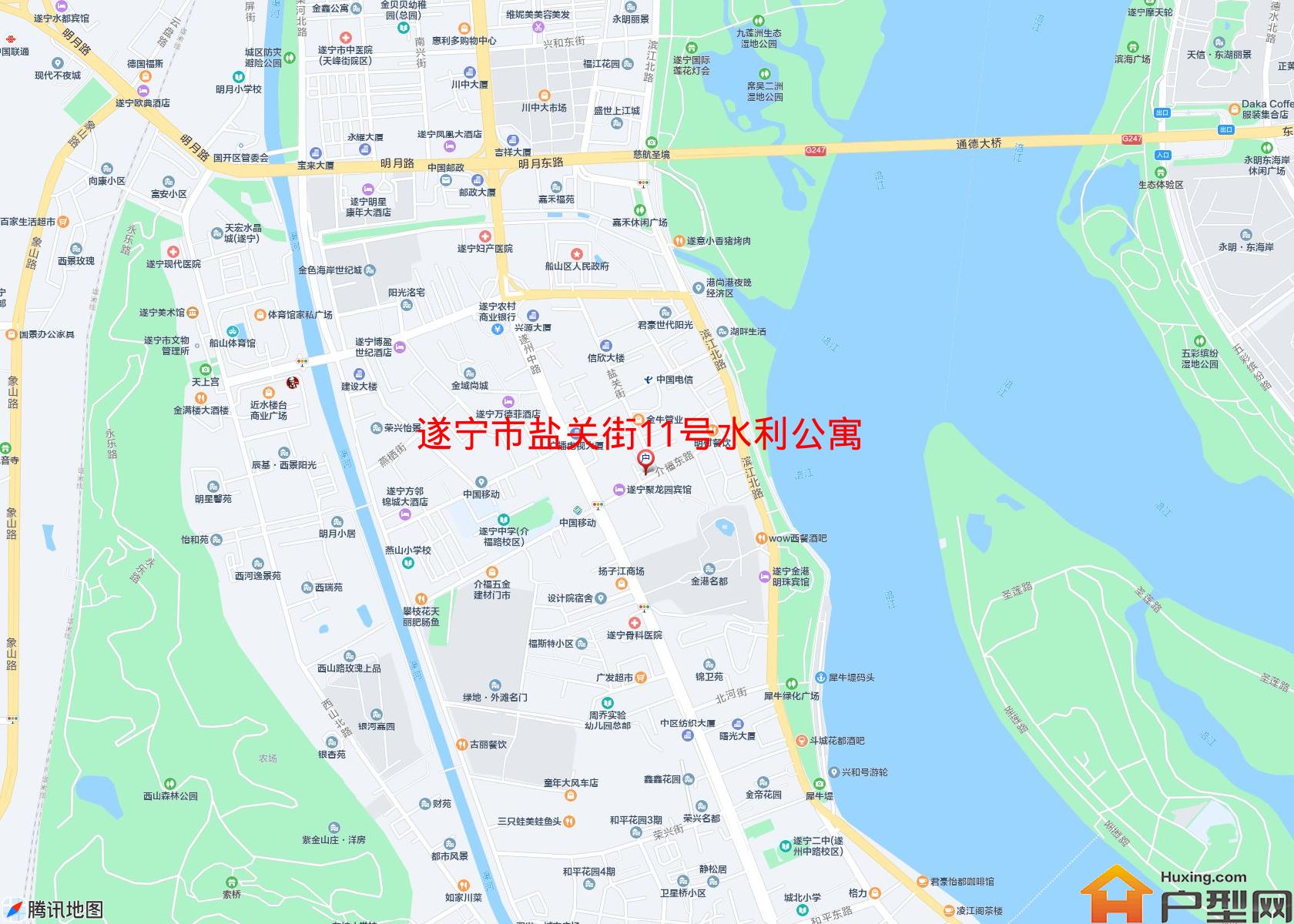 盐关街11号水利公寓(盐关街123号)小区 - 户型网