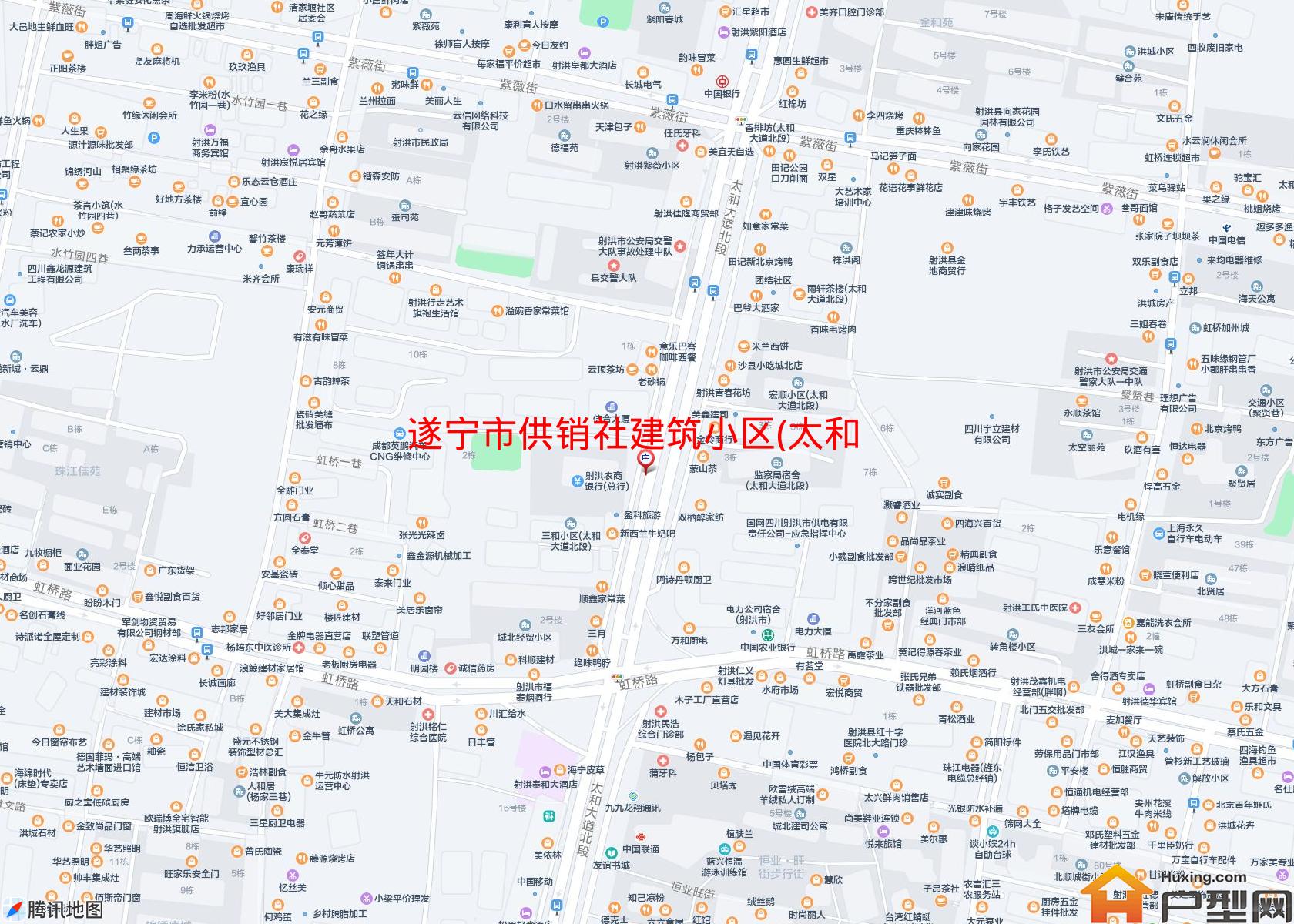 供销社建筑小区(太和大道234号)小区 - 户型网