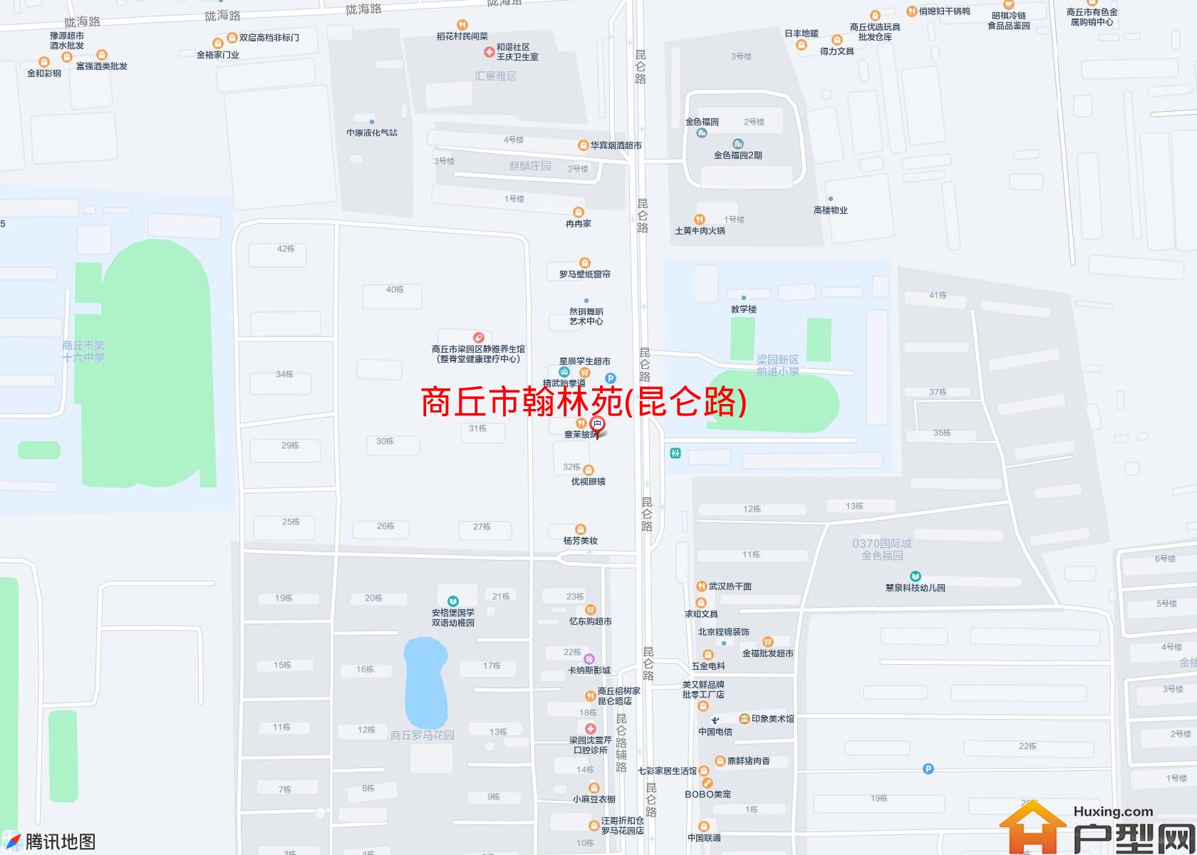 翰林苑(昆仑路)小区 - 户型网
