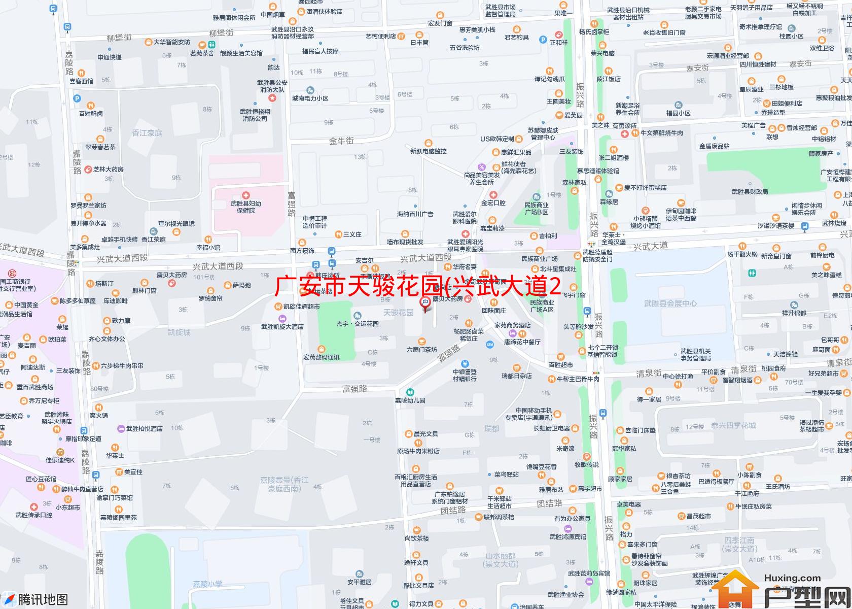 天骏花园(兴武大道275号)小区 - 户型网