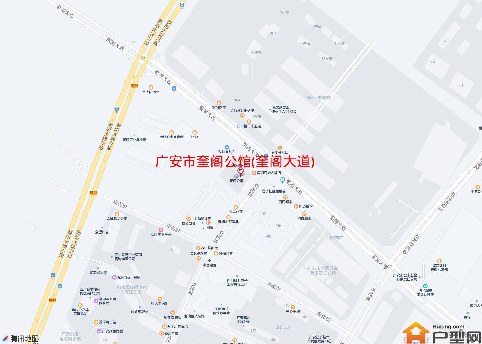 奎阁公馆(奎阁大道)小区 - 户型网