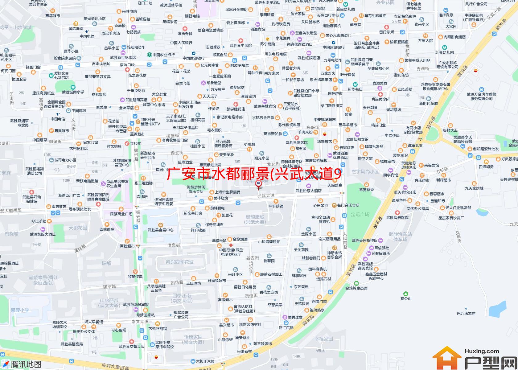 水都郦景(兴武大道98号)小区 - 户型网