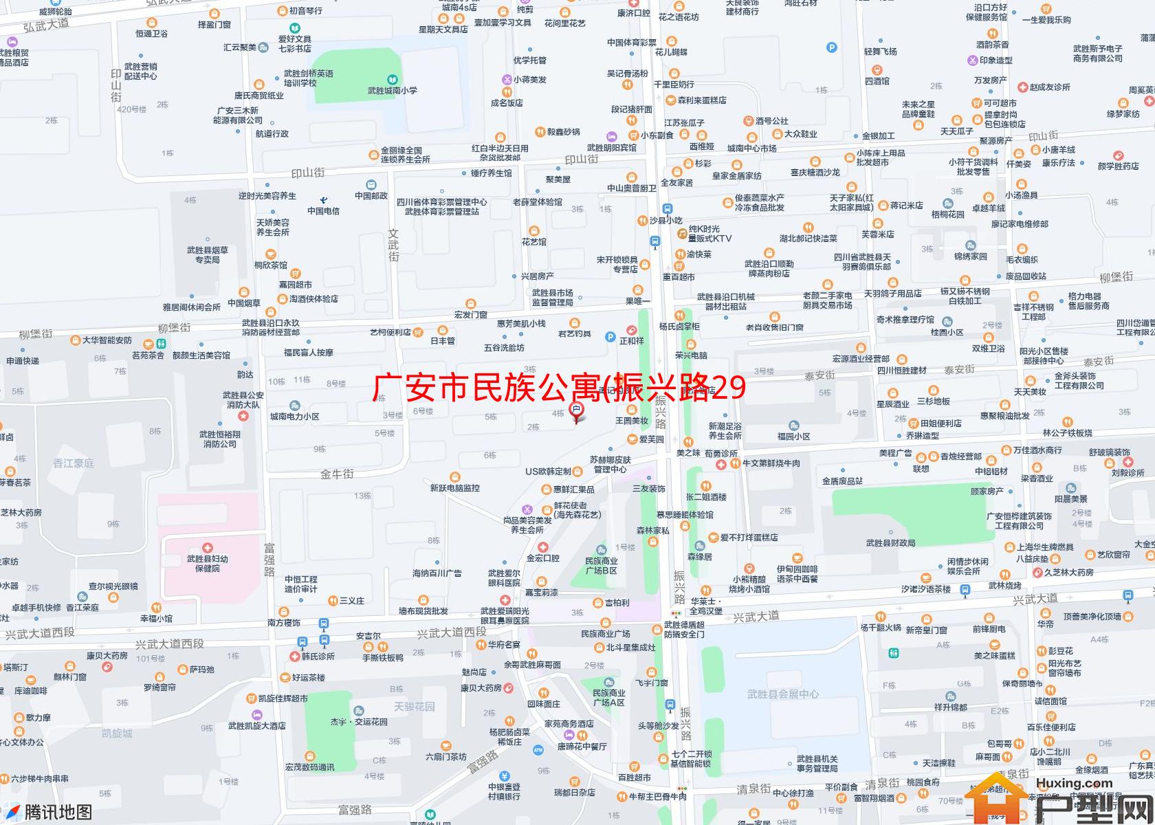 民族公寓(振兴路290号)小区 - 户型网