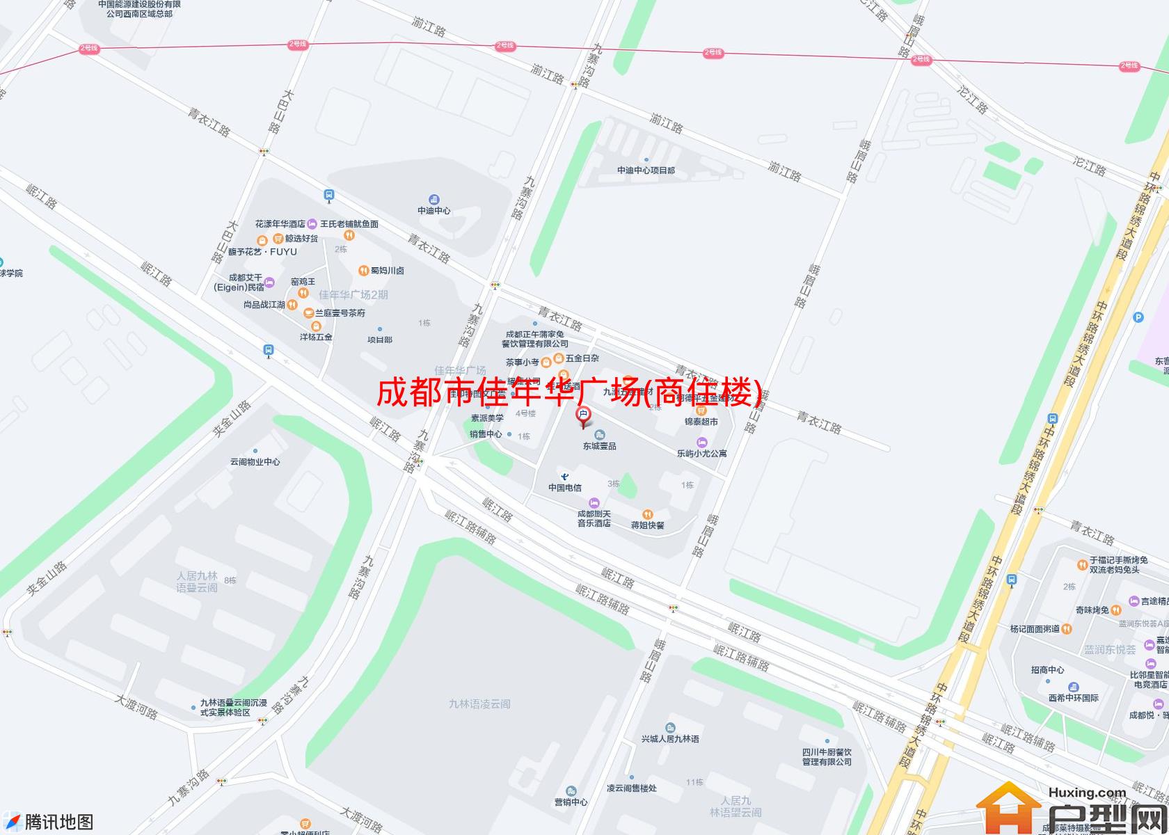 佳年华广场(商住楼)小区 - 户型网