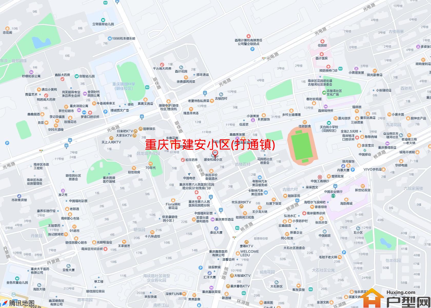 建安小区(打通镇)小区 - 户型网