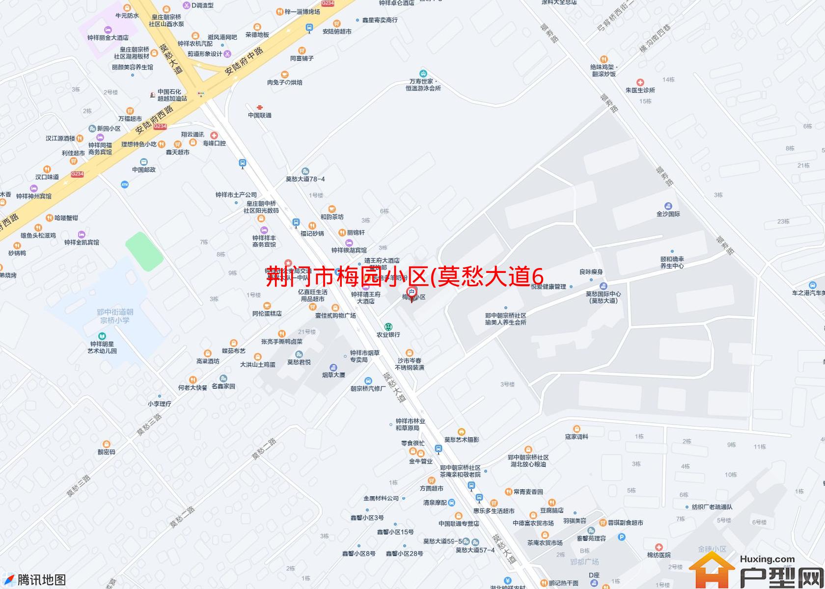 梅园小区(莫愁大道68-3号)小区 - 户型网