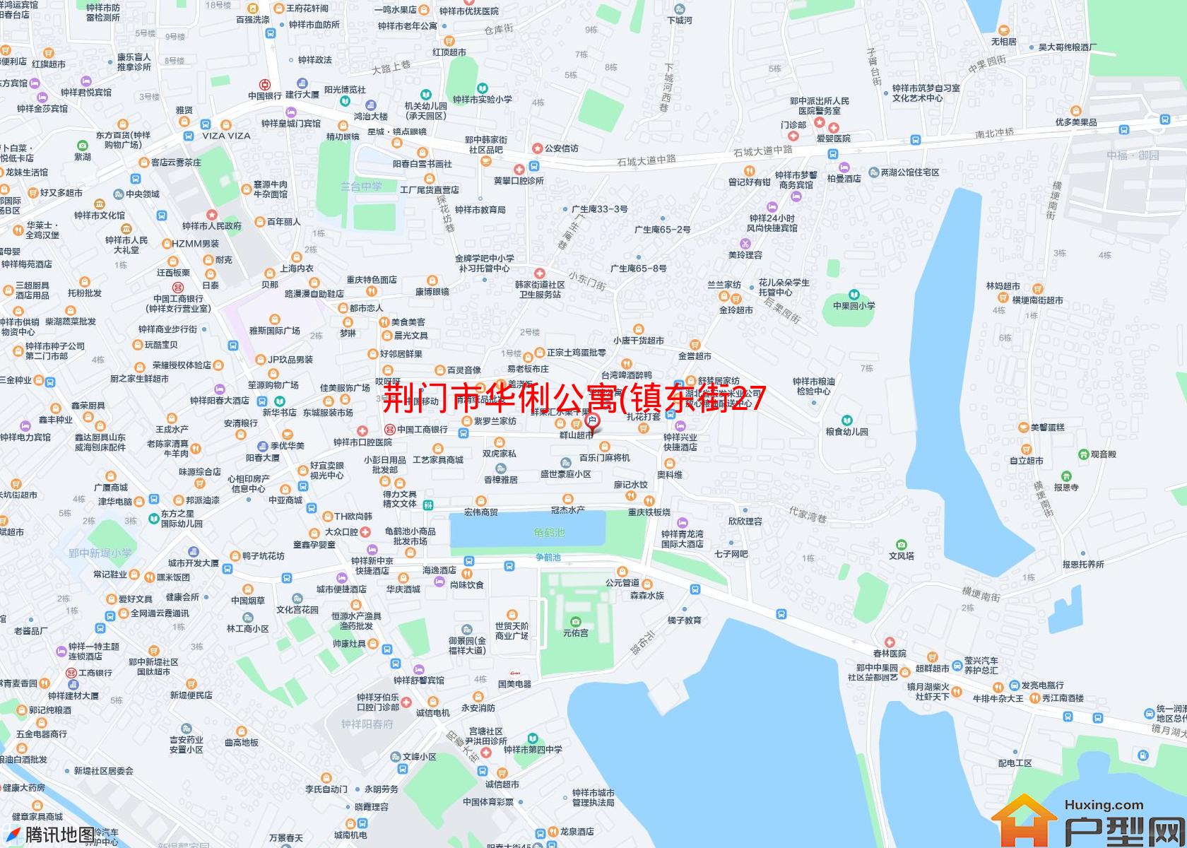 华俐公寓(镇东街27号)小区 - 户型网