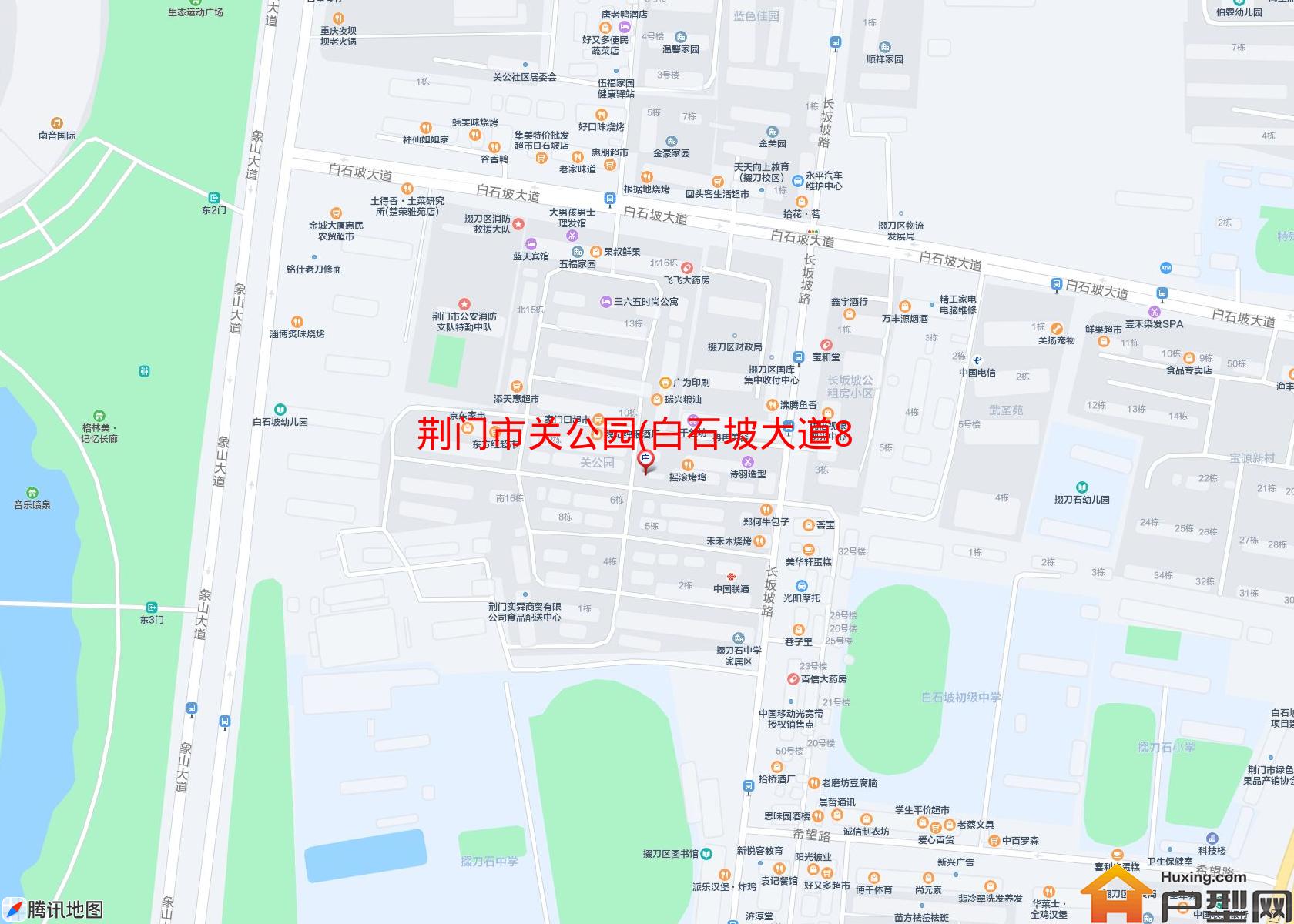 关公园(白石坡大道8号)小区 - 户型网