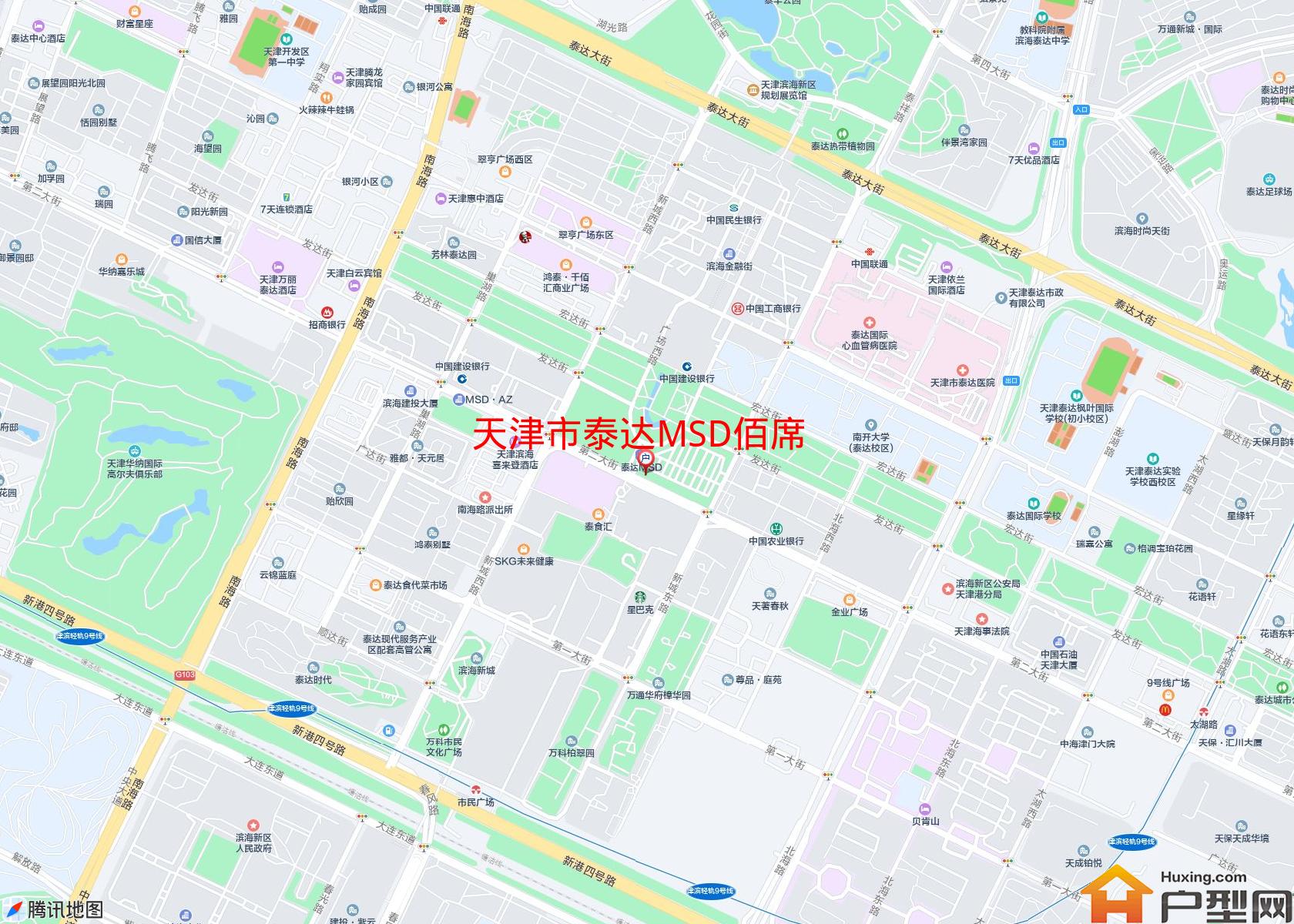 泰达MSD佰席小区 - 户型网