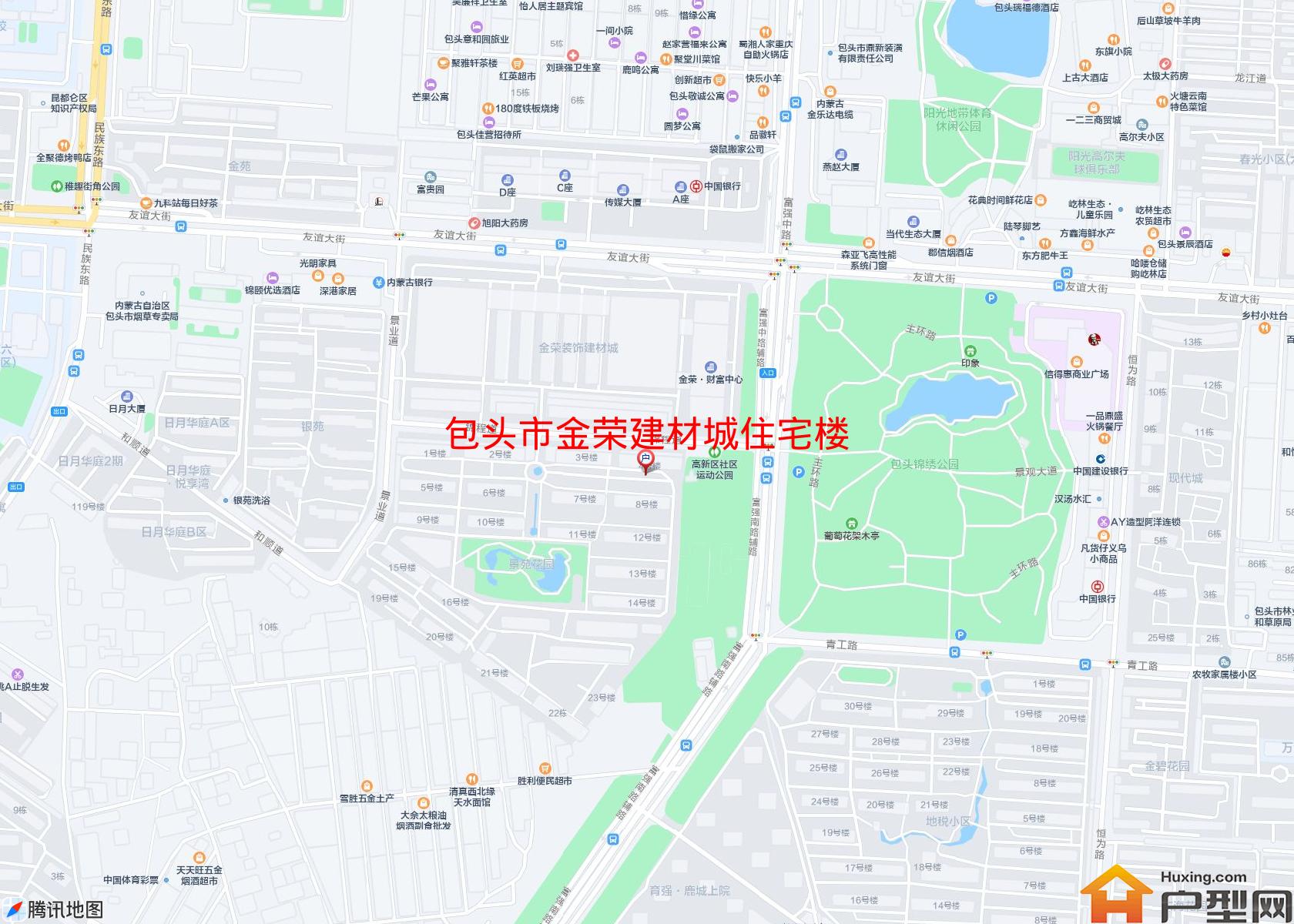 金荣建材城住宅楼小区 - 户型网