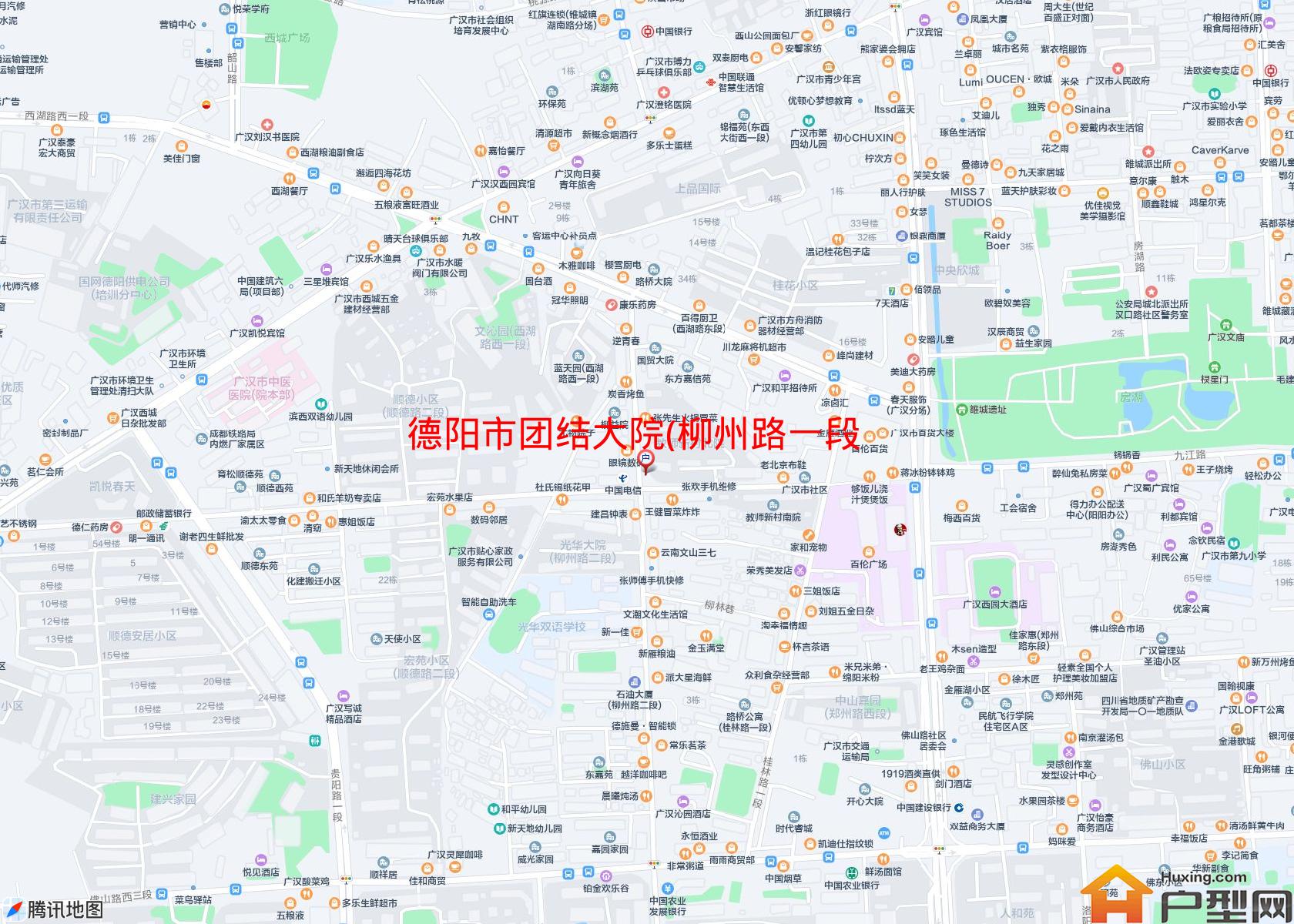 团结大院(柳州路一段61号)小区 - 户型网