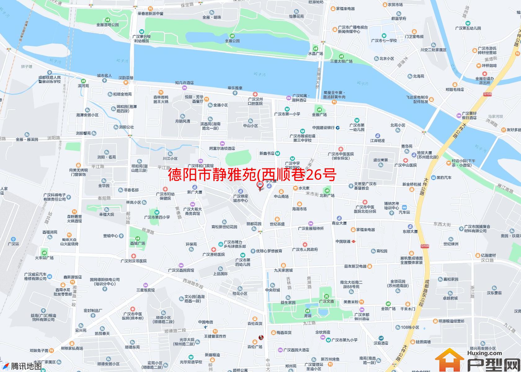 静雅苑(西顺巷26号)小区 - 户型网