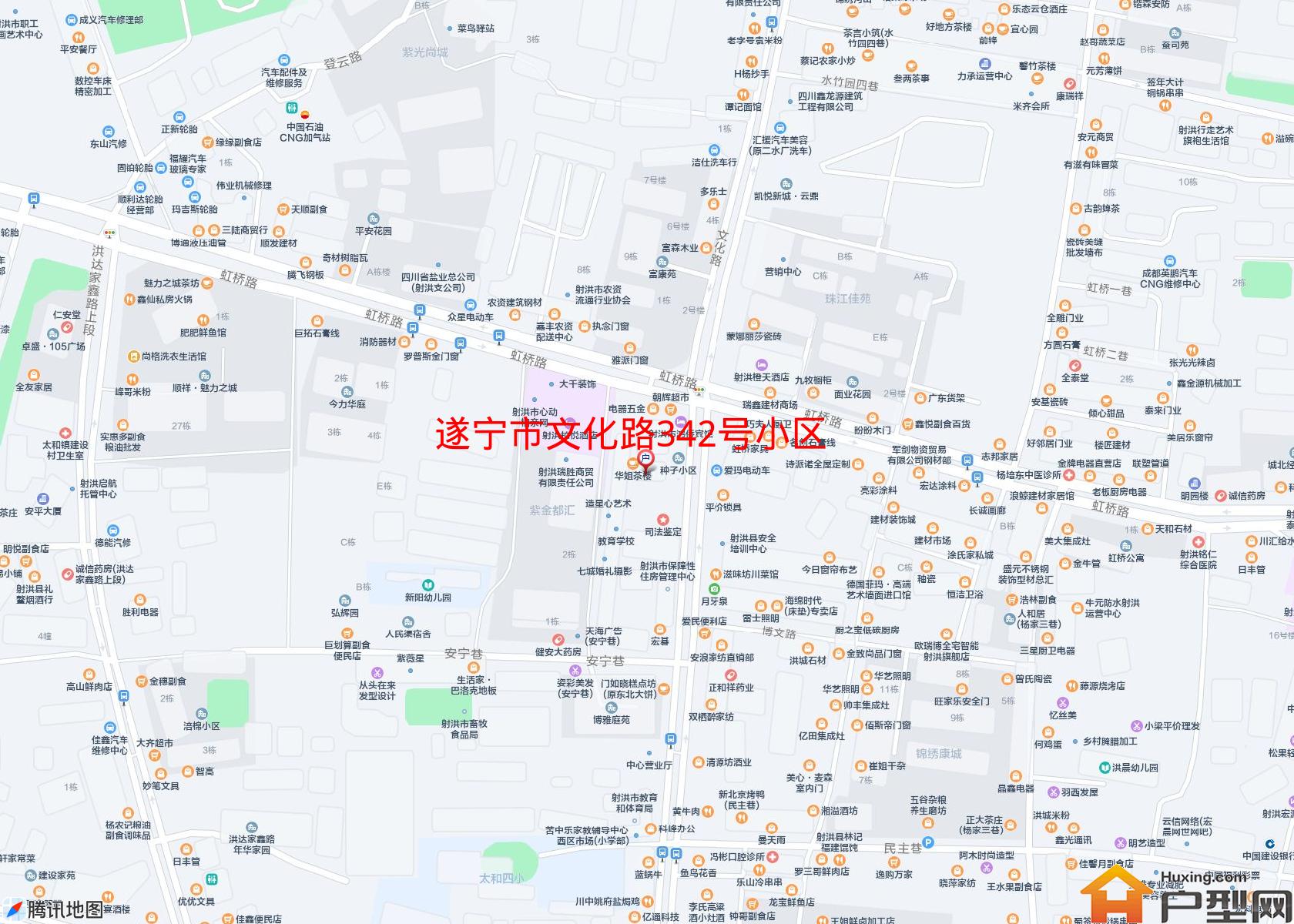 文化路342号小区小区 - 户型网