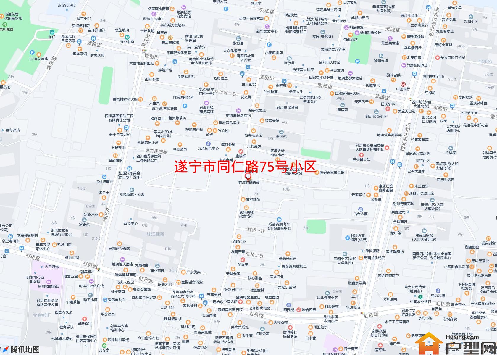 同仁路75号小区小区 - 户型网