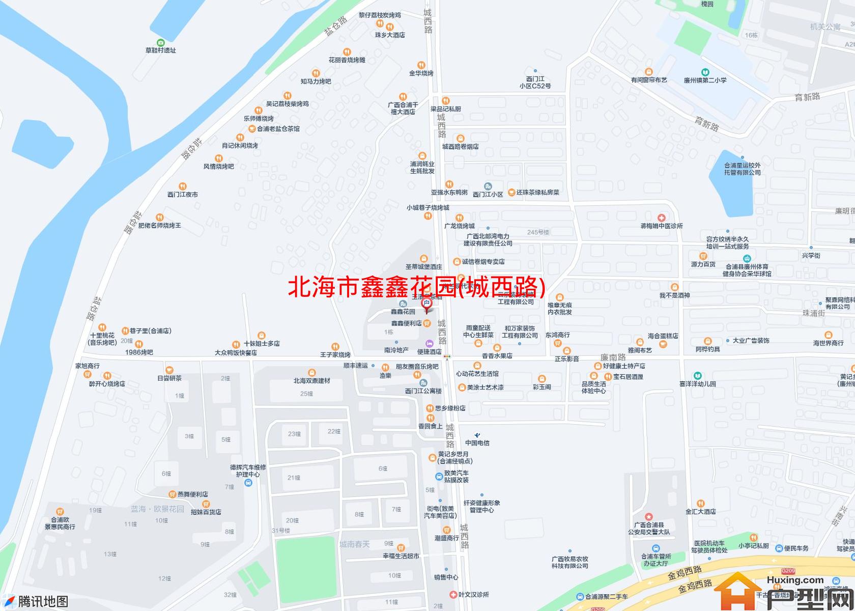 鑫鑫花园(城西路)小区 - 户型网