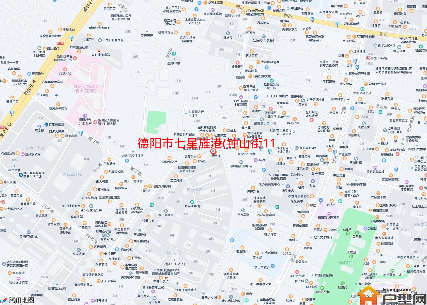 七星旌港(钟山街117号)小区 - 户型网