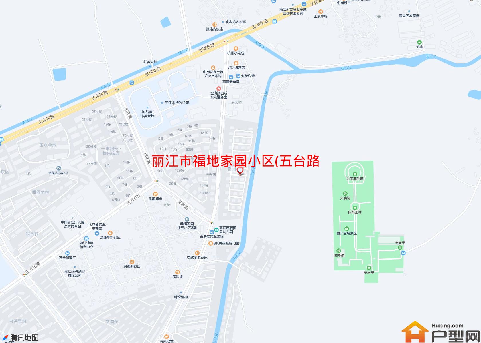 福地家园小区(五台路)小区 - 户型网