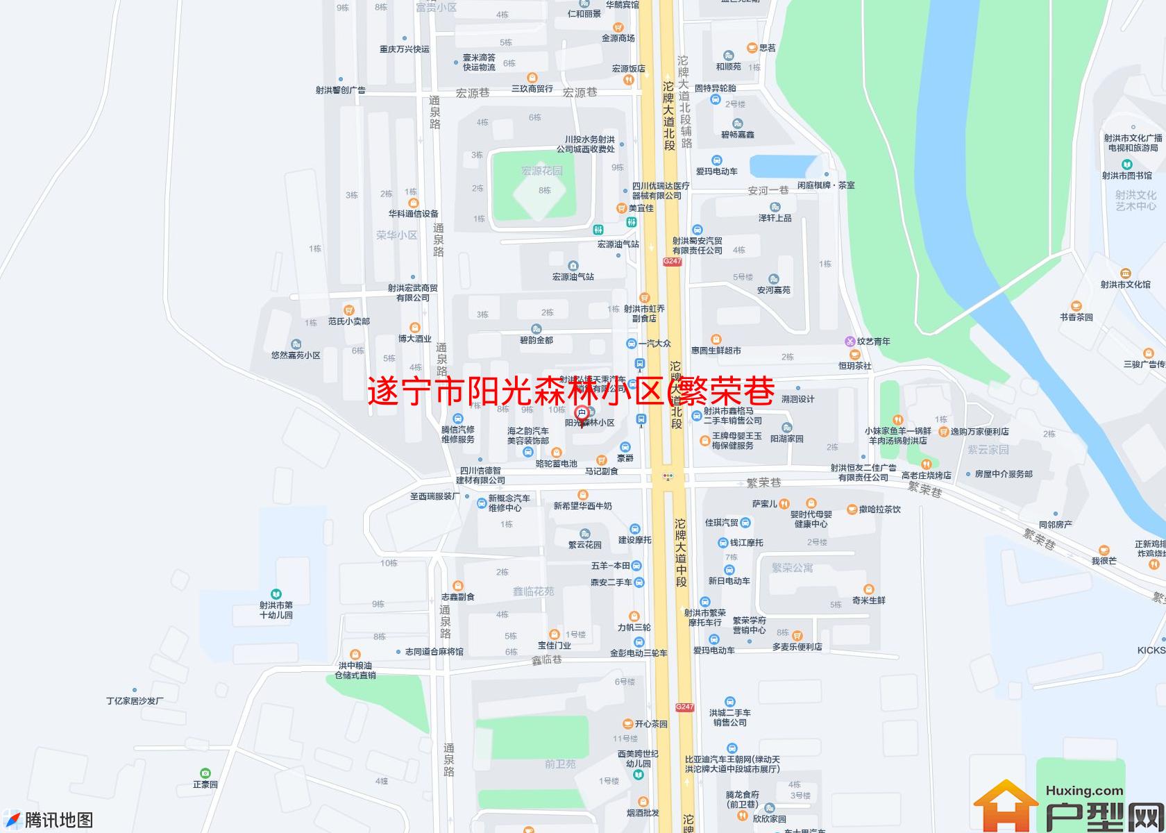 阳光森林小区(繁荣巷180号)小区 - 户型网