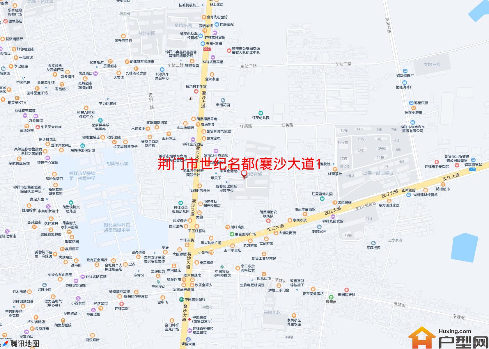 世纪名都(襄沙大道139号)小区 - 户型网