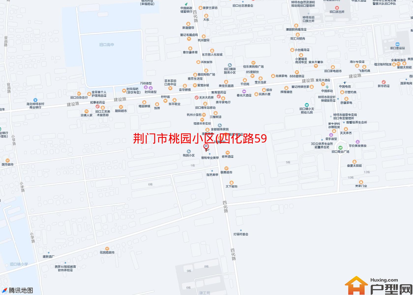 桃园小区(四化路59号)小区 - 户型网